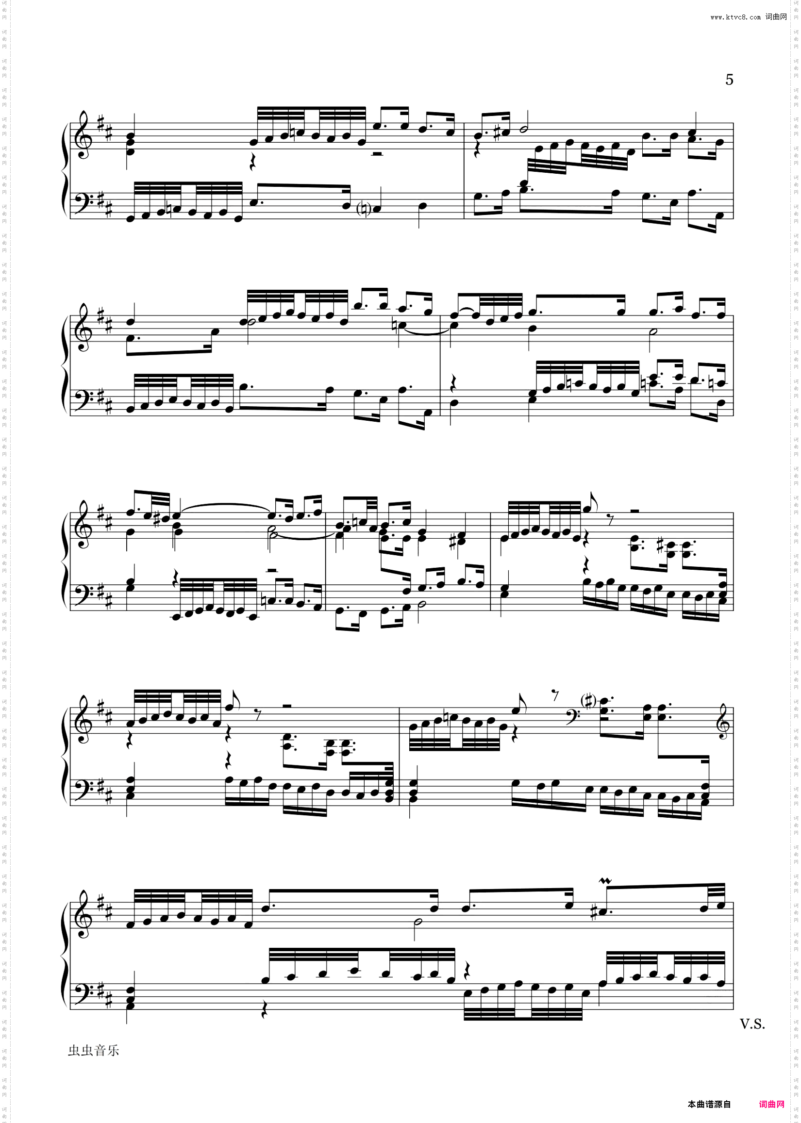 【巴赫十二平均律】第一册 D大调第五首BWV850