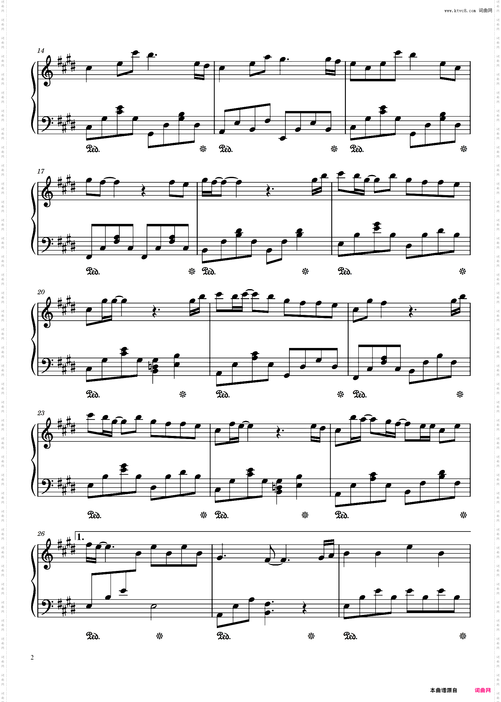 《美美》周深 中国动画百年纪念曲