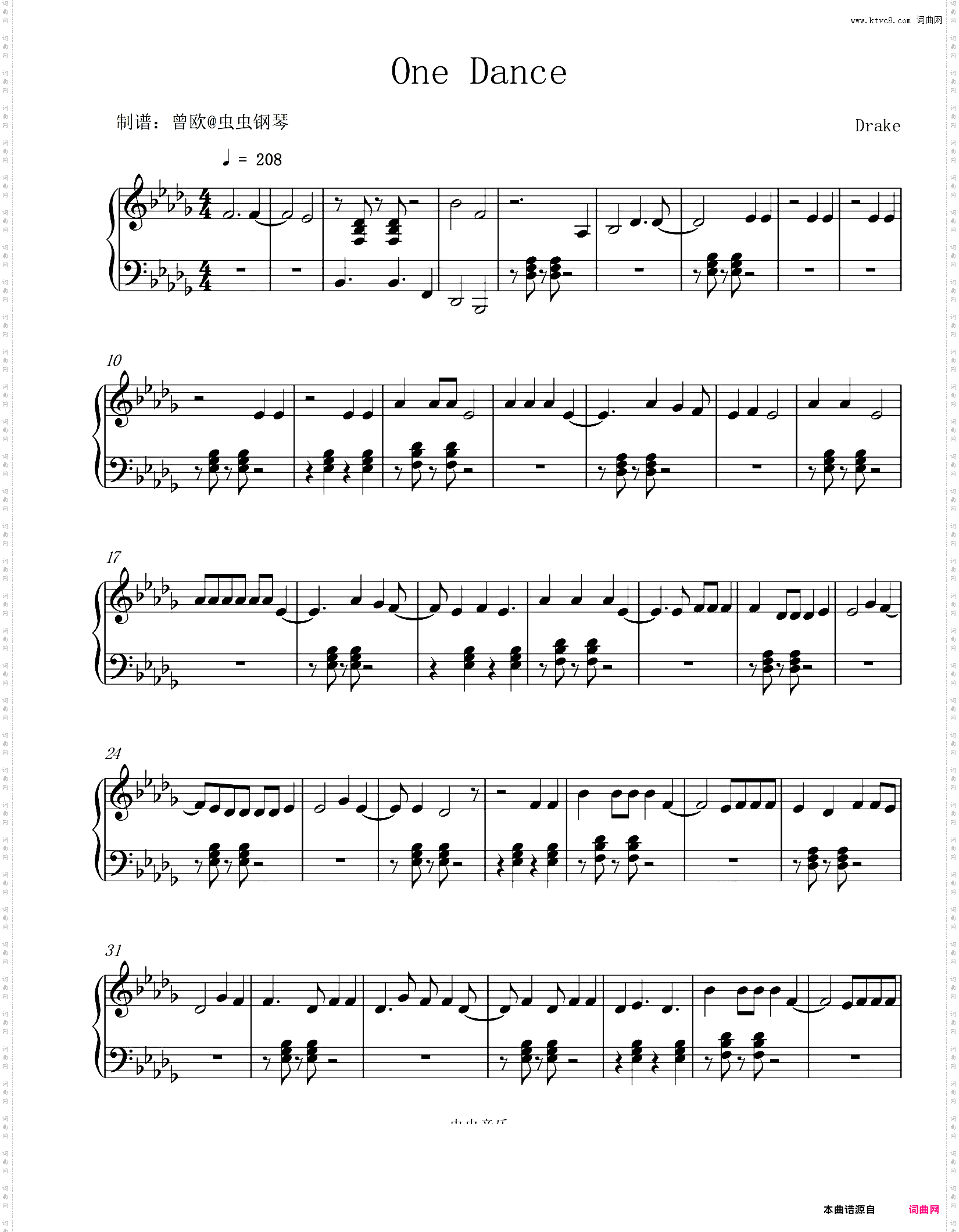 One Dance_免费易弹