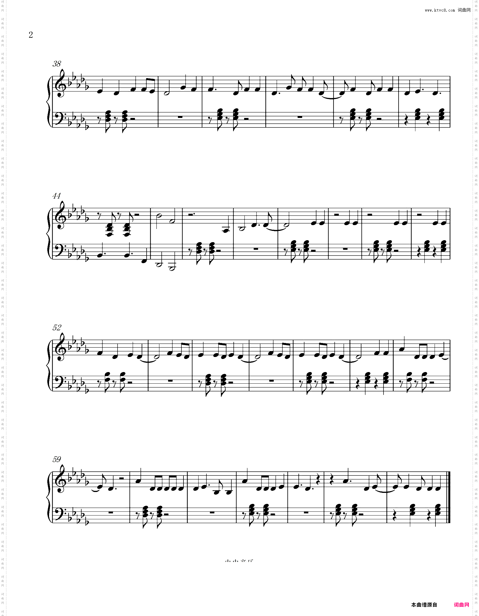 One Dance_免费易弹