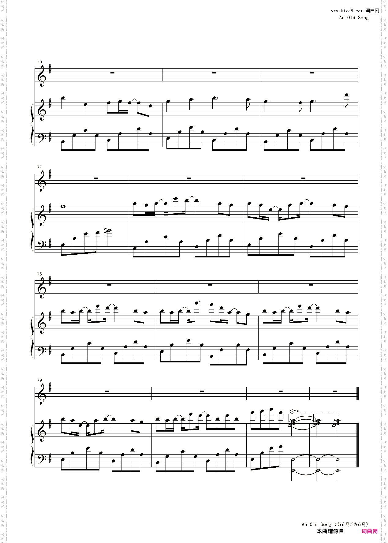 An Old Song