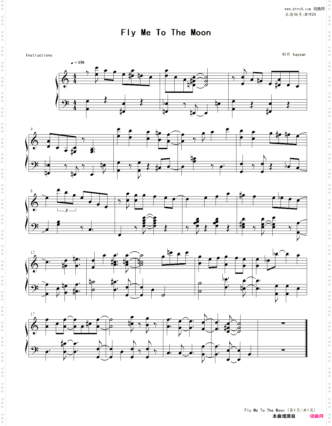 Fly me to the moonjazz 即兴
