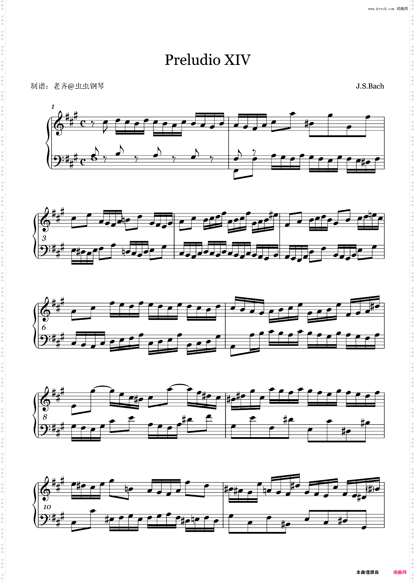 【巴赫平均律】第一册第十四首升F小调BWV859