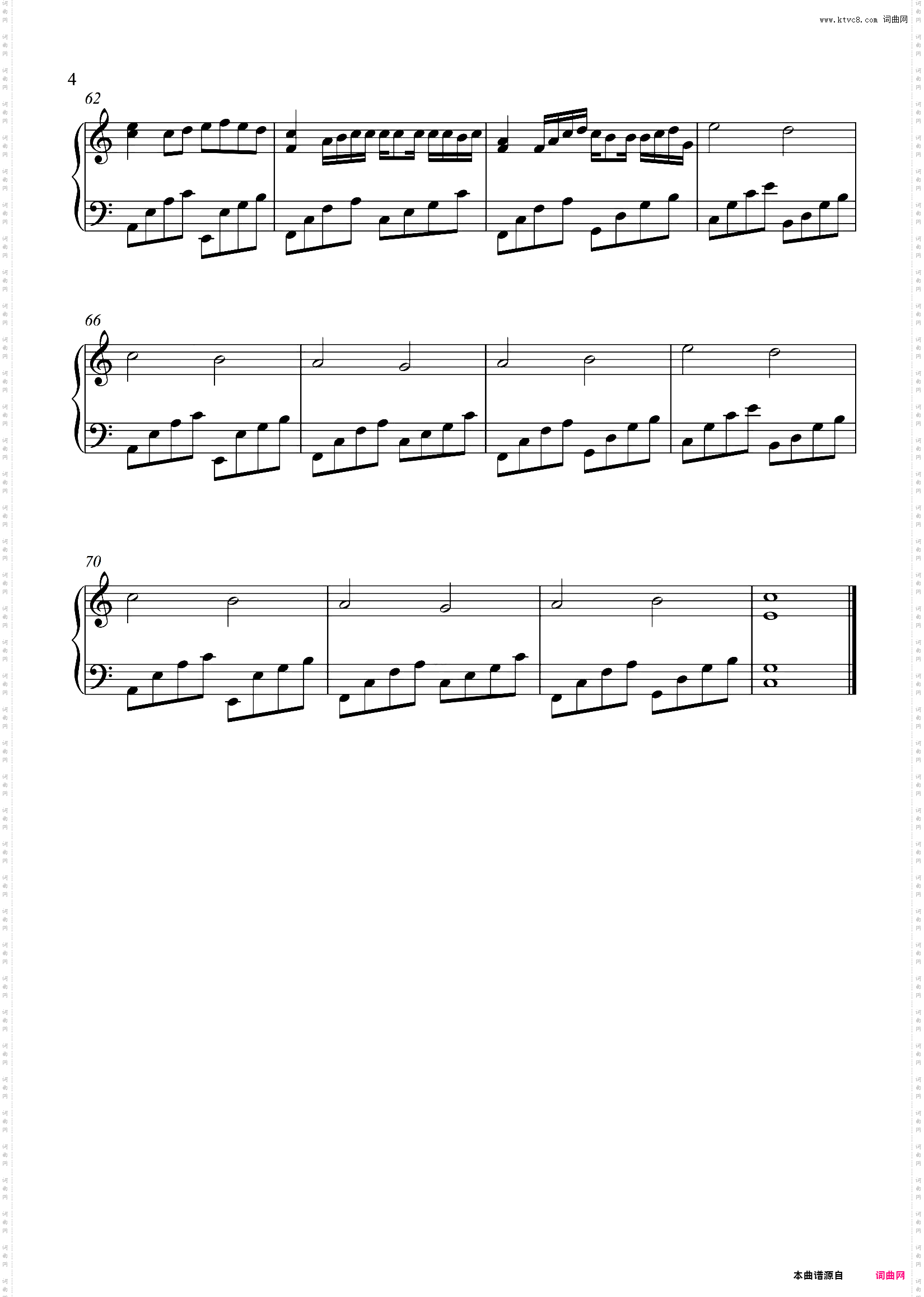 卡农-Canon卡农经典钢琴版dylanf演绎卡农 Canon