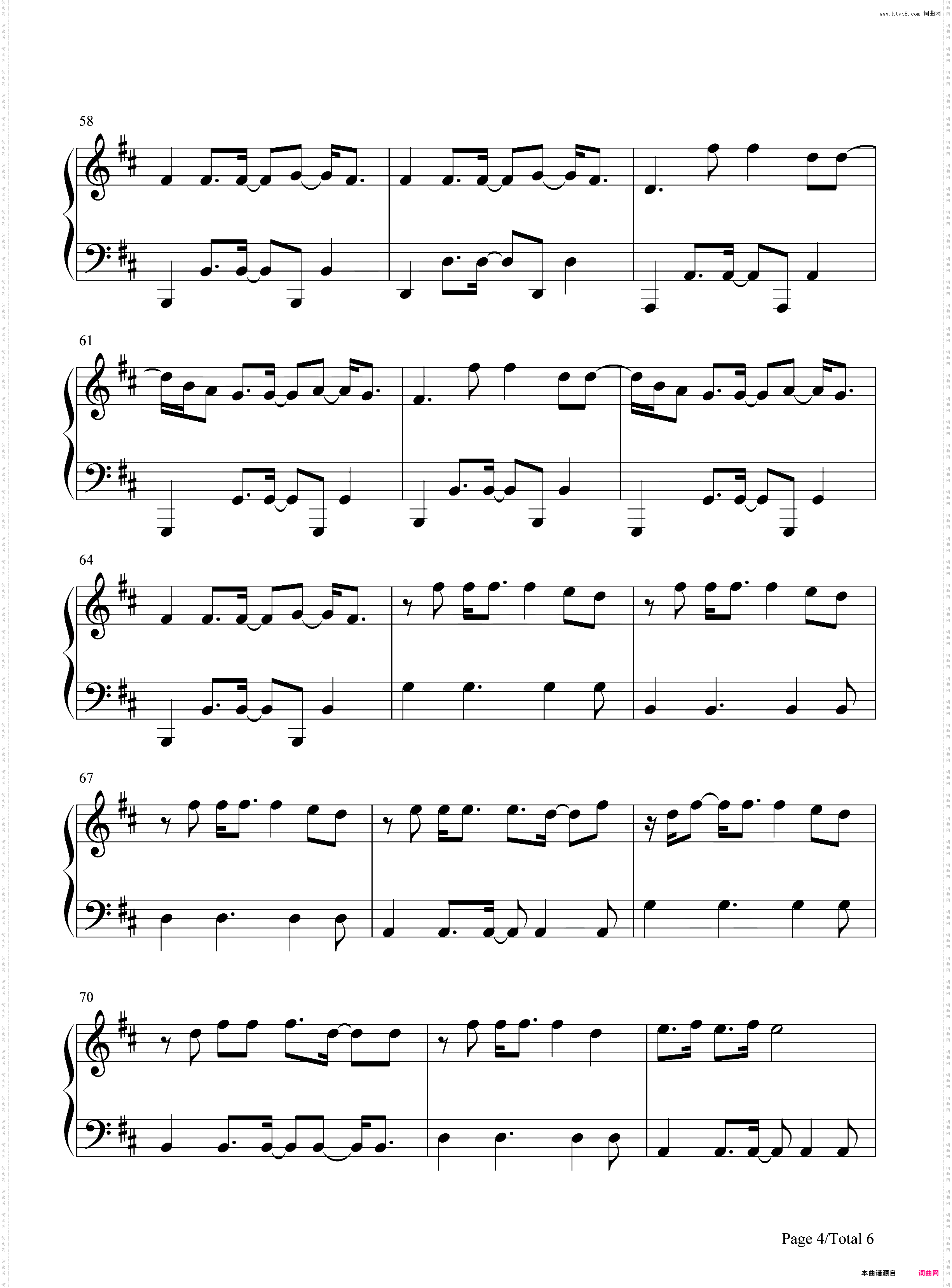 Celestial-Ed Sheeran宝可梦朱紫