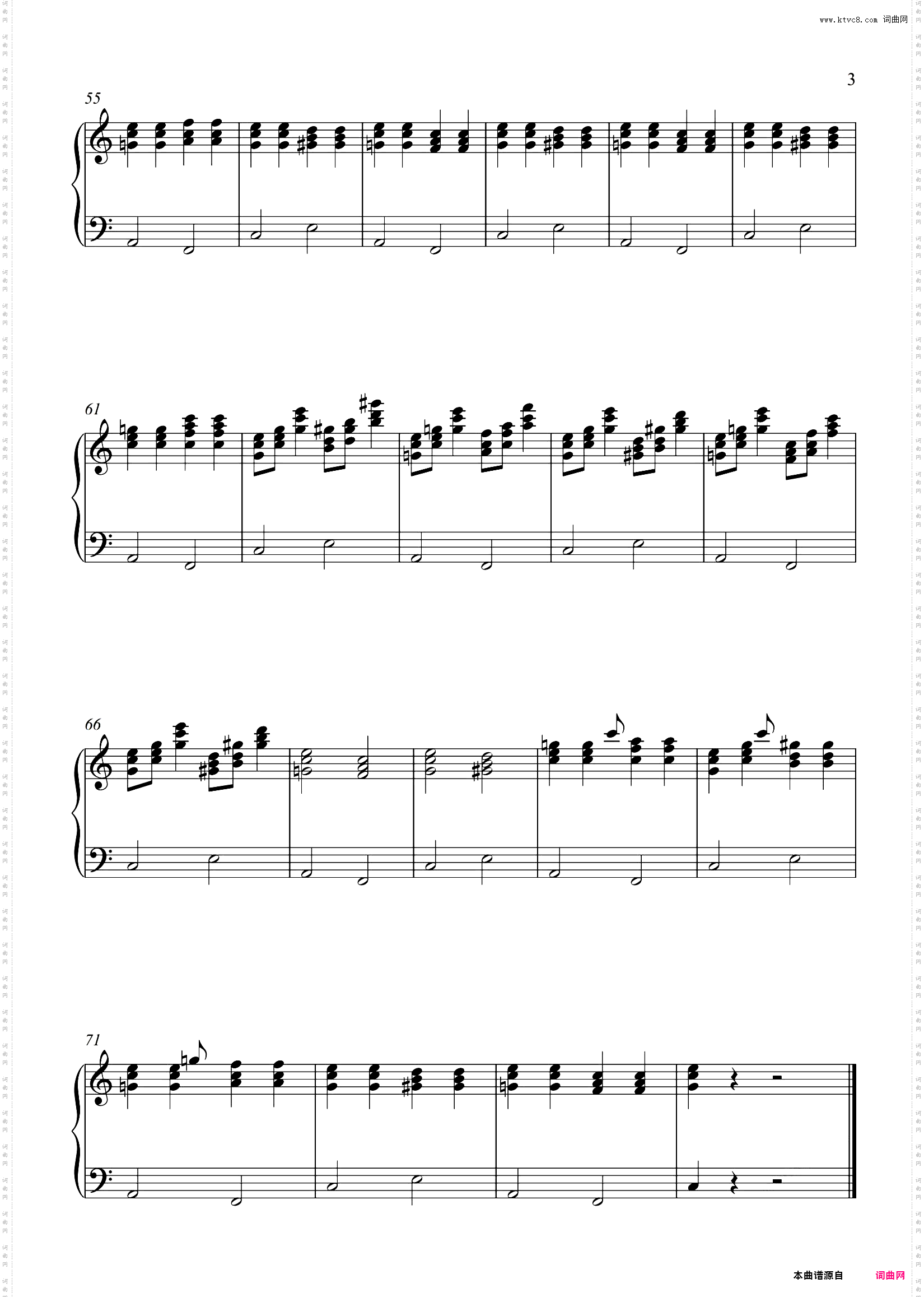 别怕变老 - 王以太/艾热 AIR【C调易弹伴奏谱】