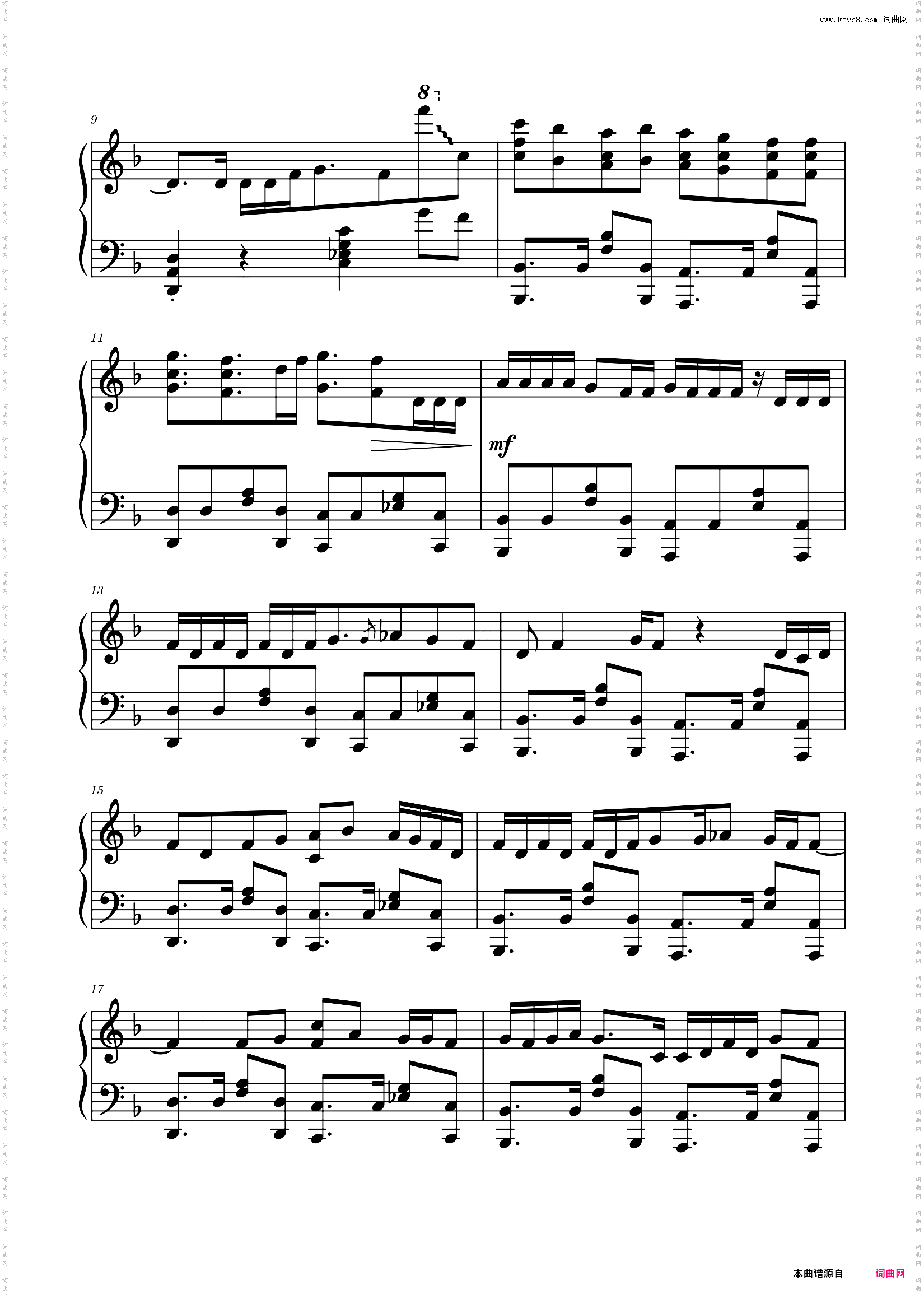 色彩《间谍过家家 Part 2》ED/片尾曲- yama