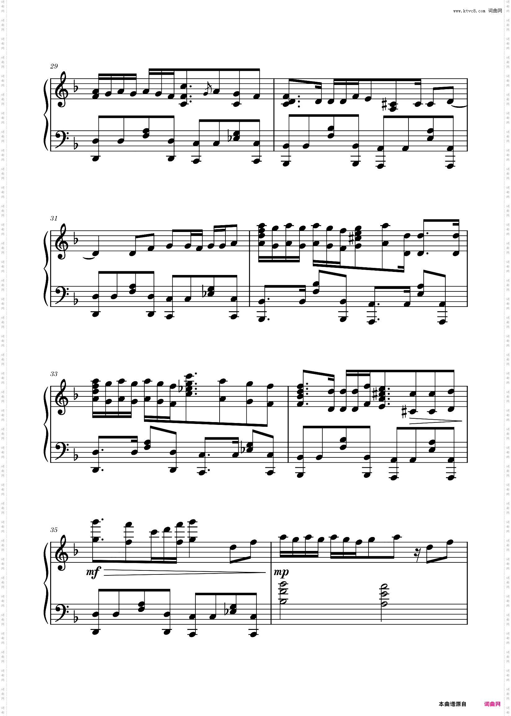 色彩《间谍过家家 Part 2》ED/片尾曲- yama