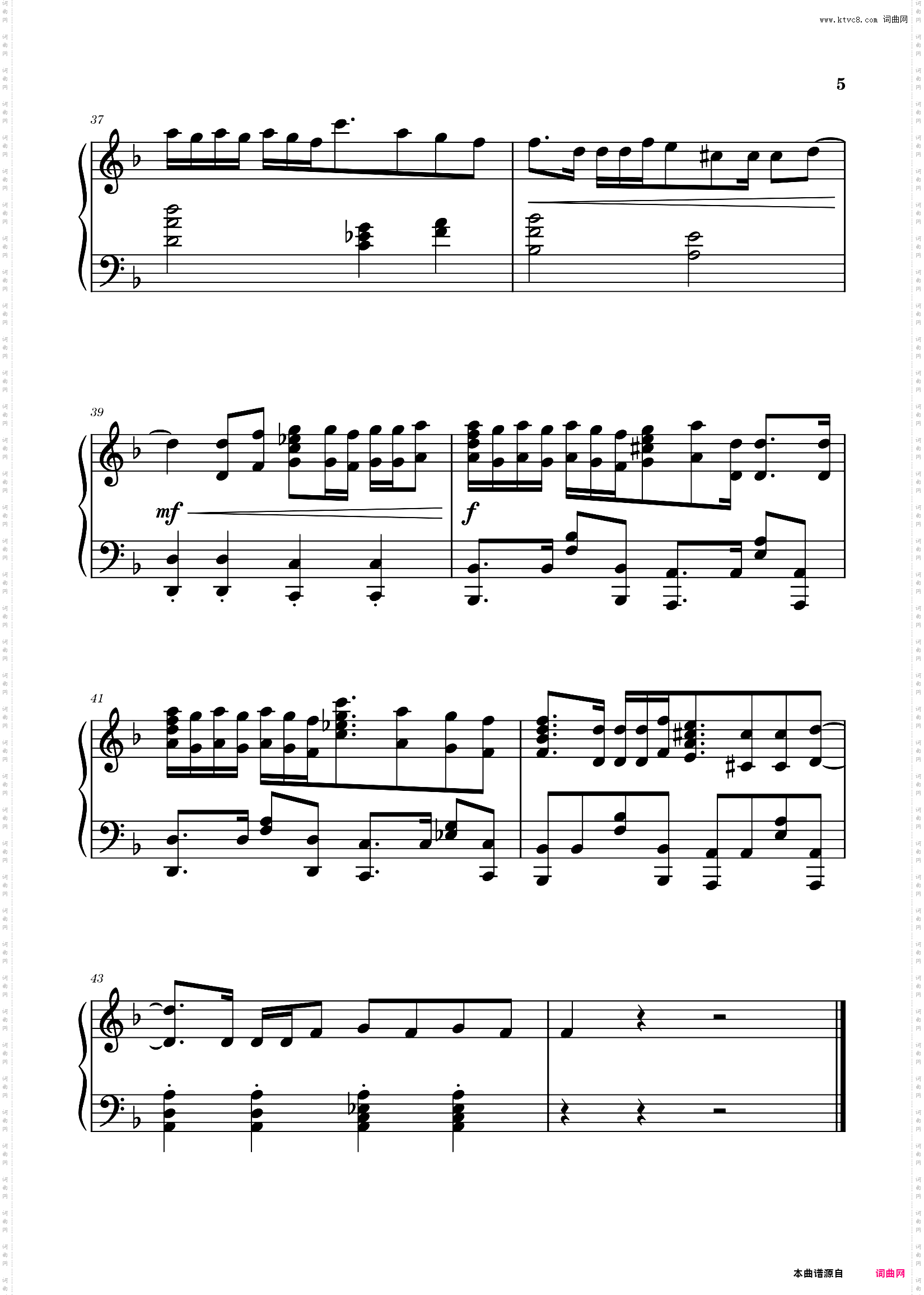 色彩《间谍过家家 Part 2》ED/片尾曲- yama