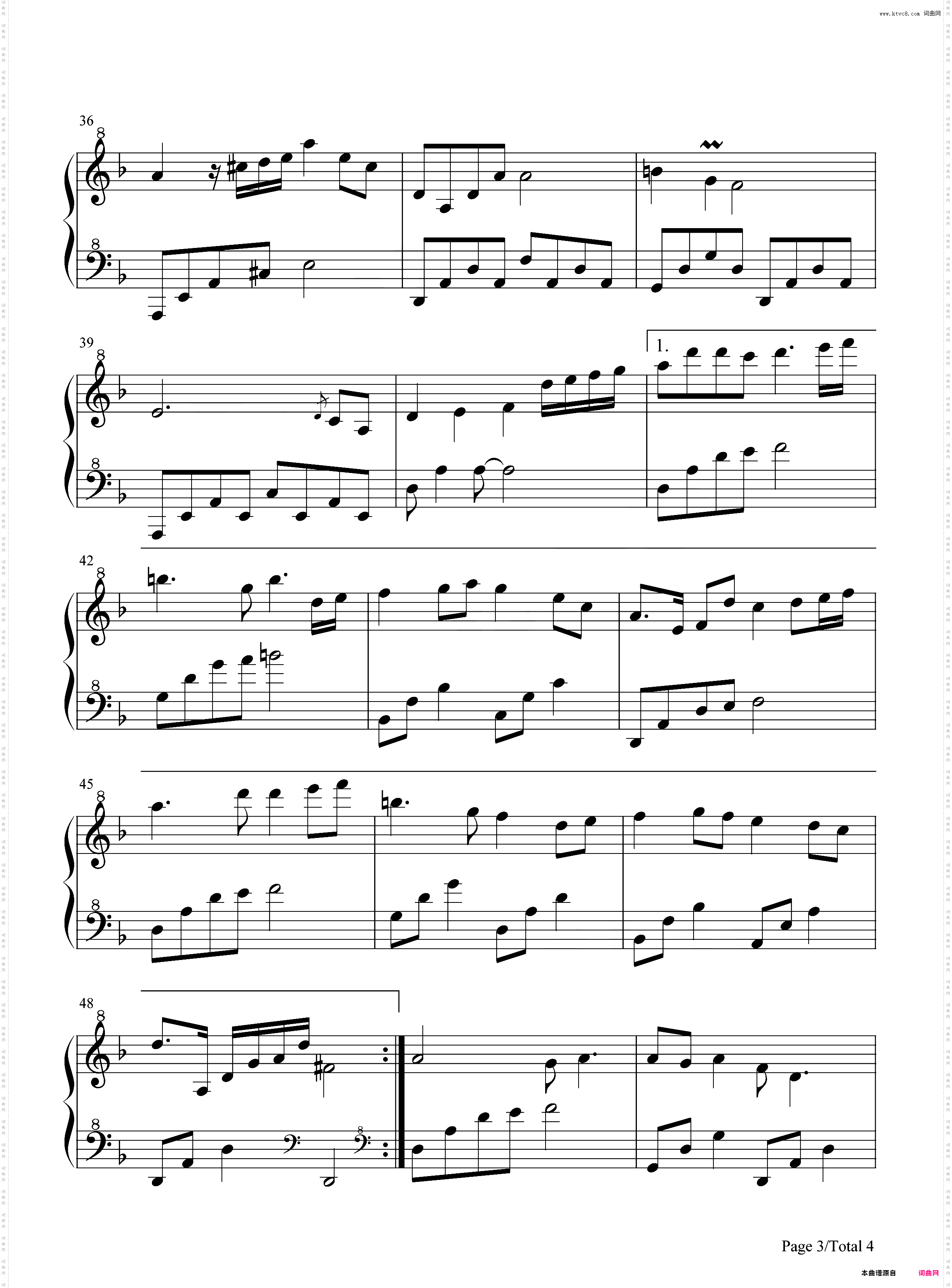 半山听雨_唯美古琴曲