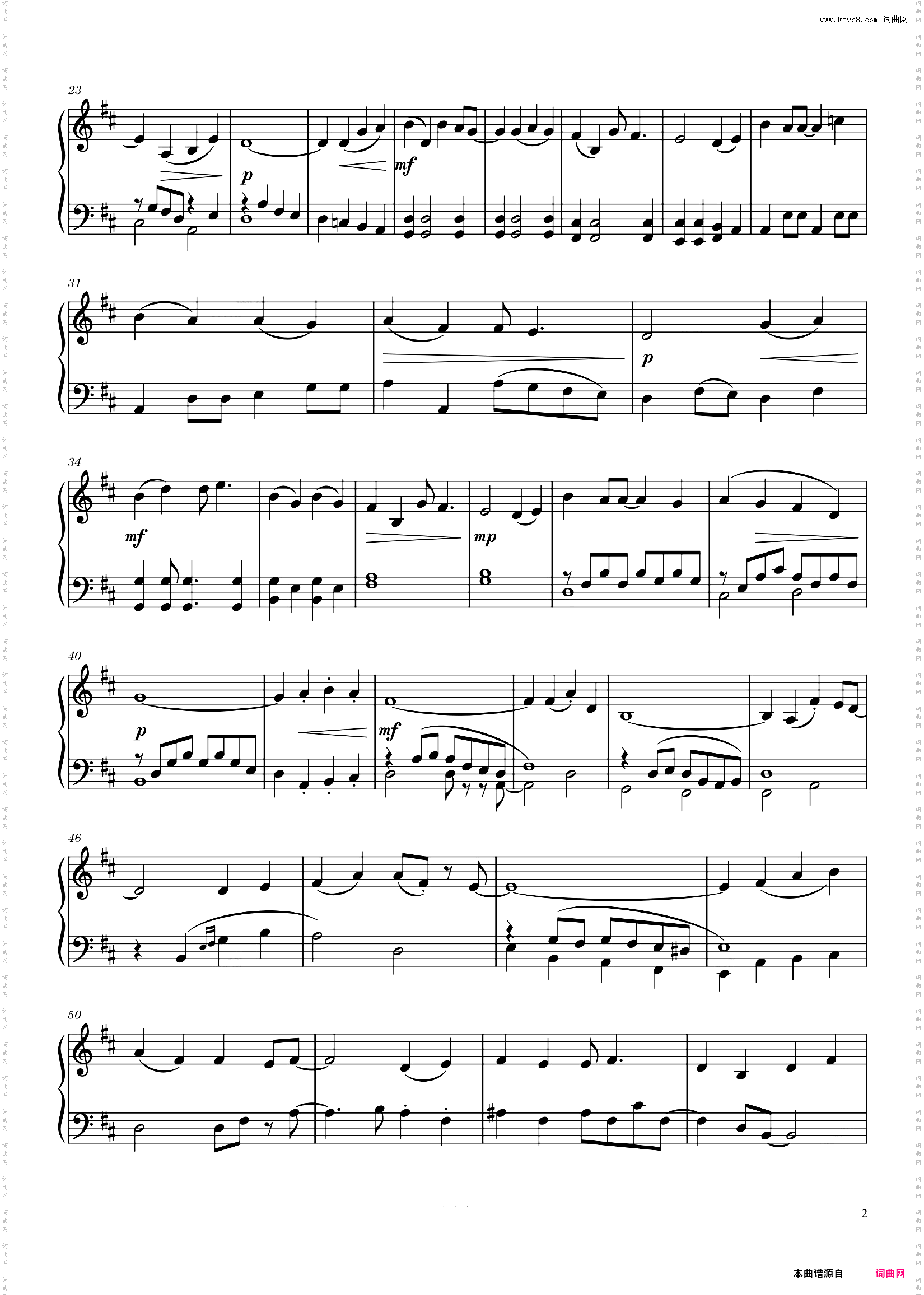 Xi Shui Chang Liu 细水长流 arranged for the piano