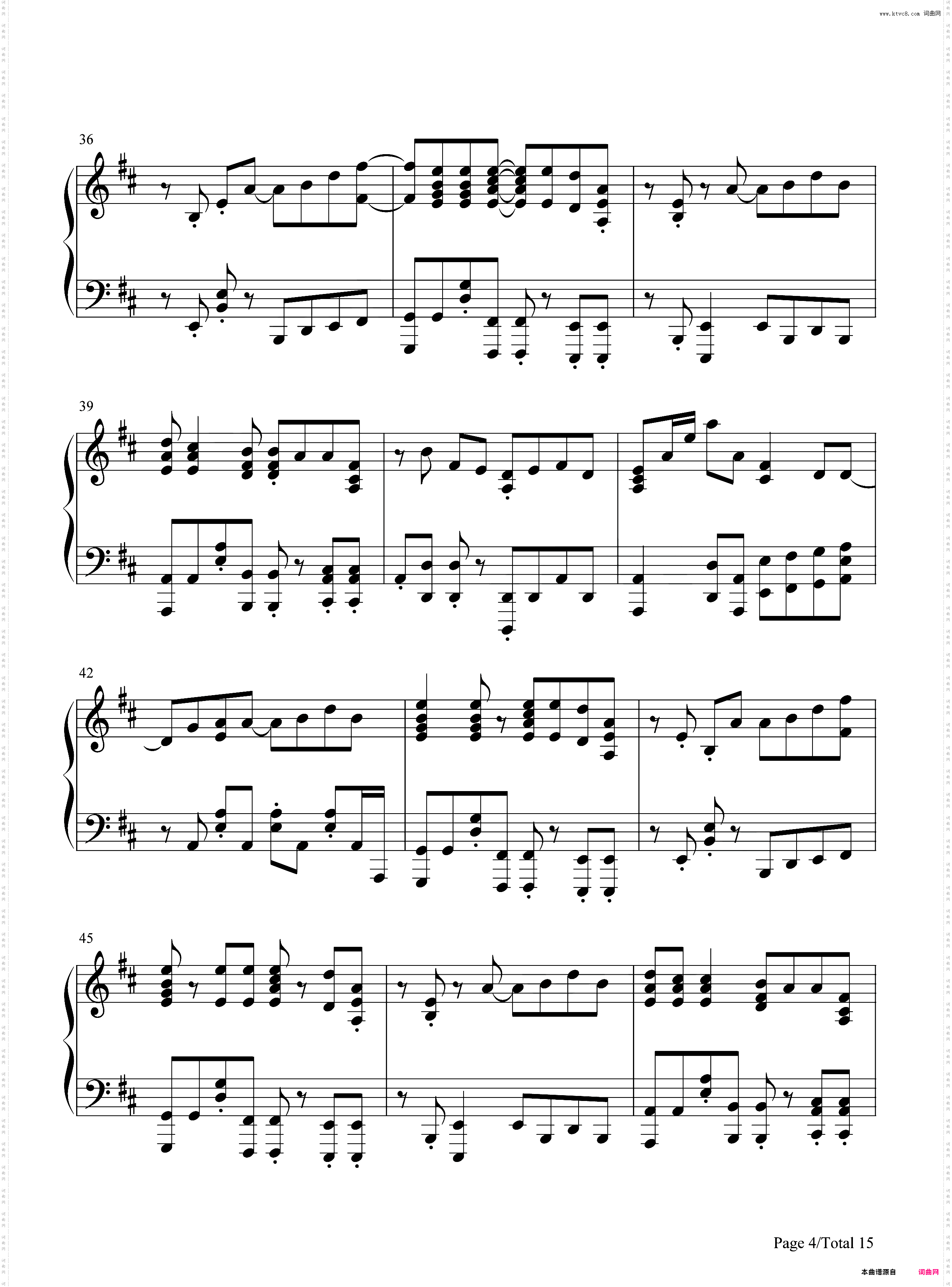 SOUVENIR-间谍过家家OP