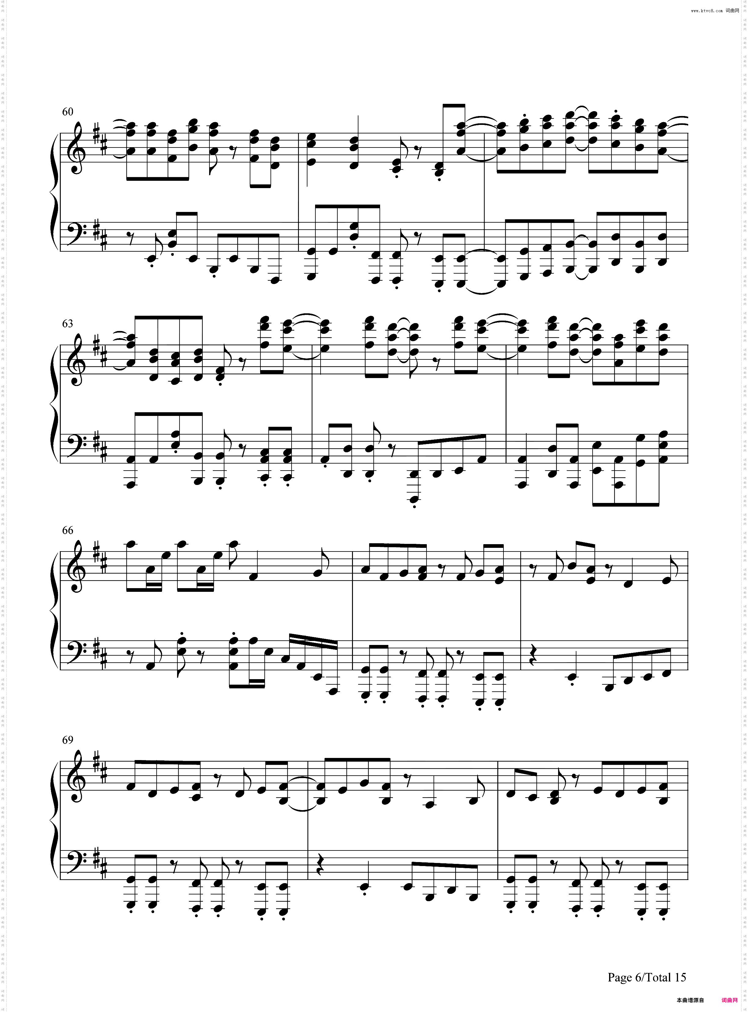 SOUVENIR-间谍过家家OP