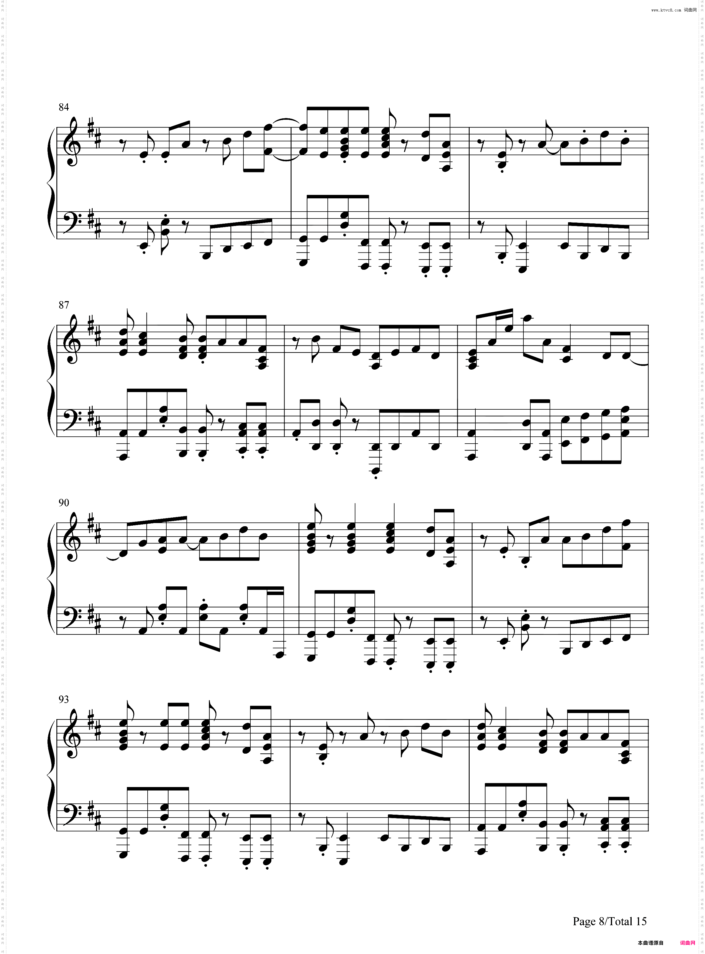 SOUVENIR-间谍过家家OP