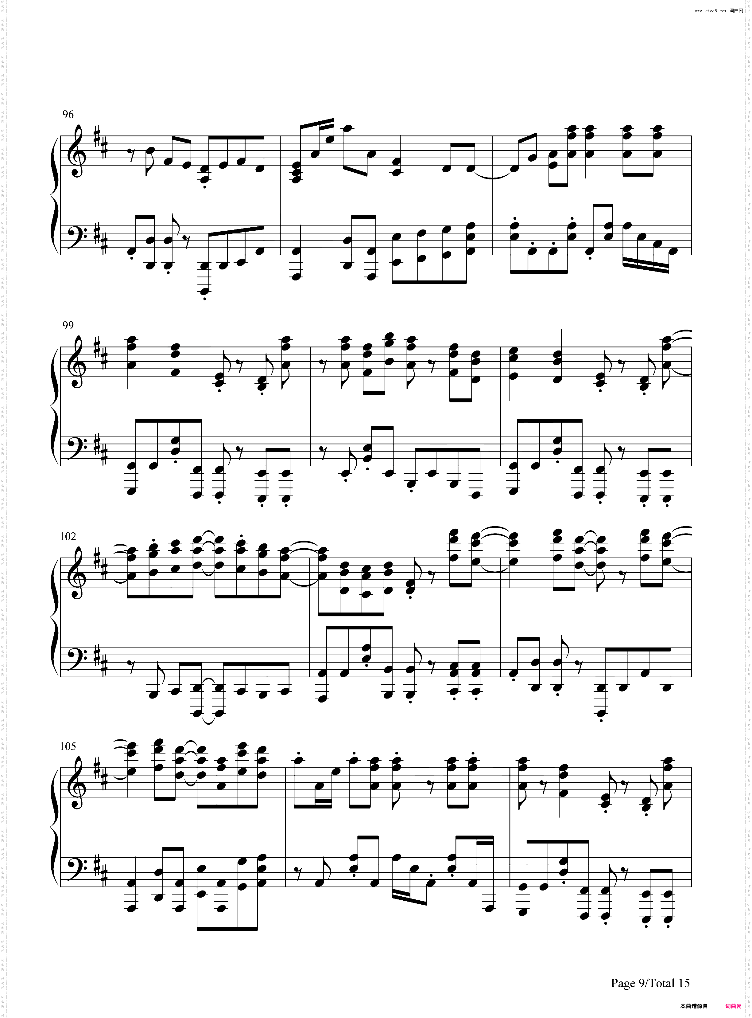 SOUVENIR-间谍过家家OP