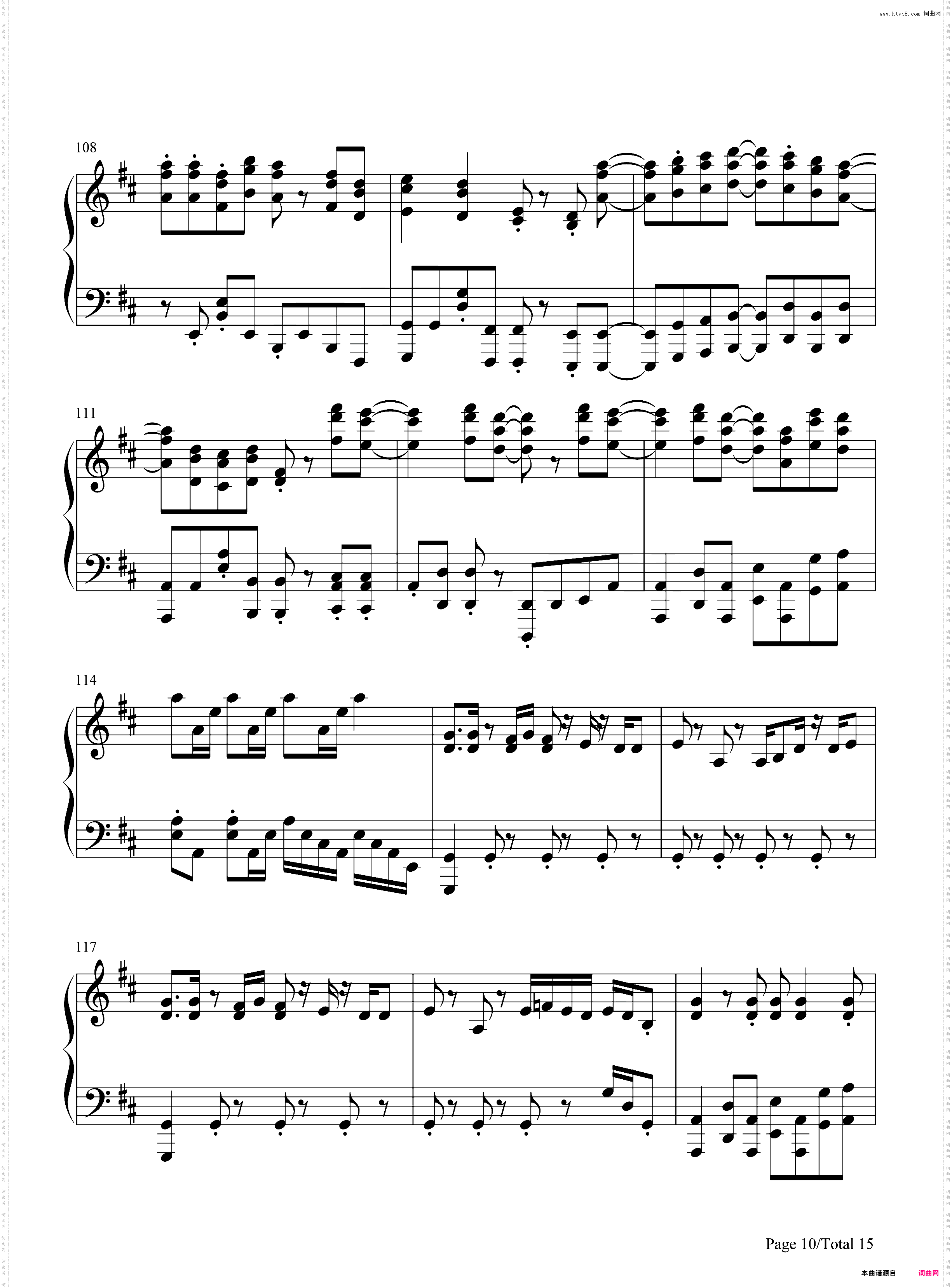 SOUVENIR-间谍过家家OP