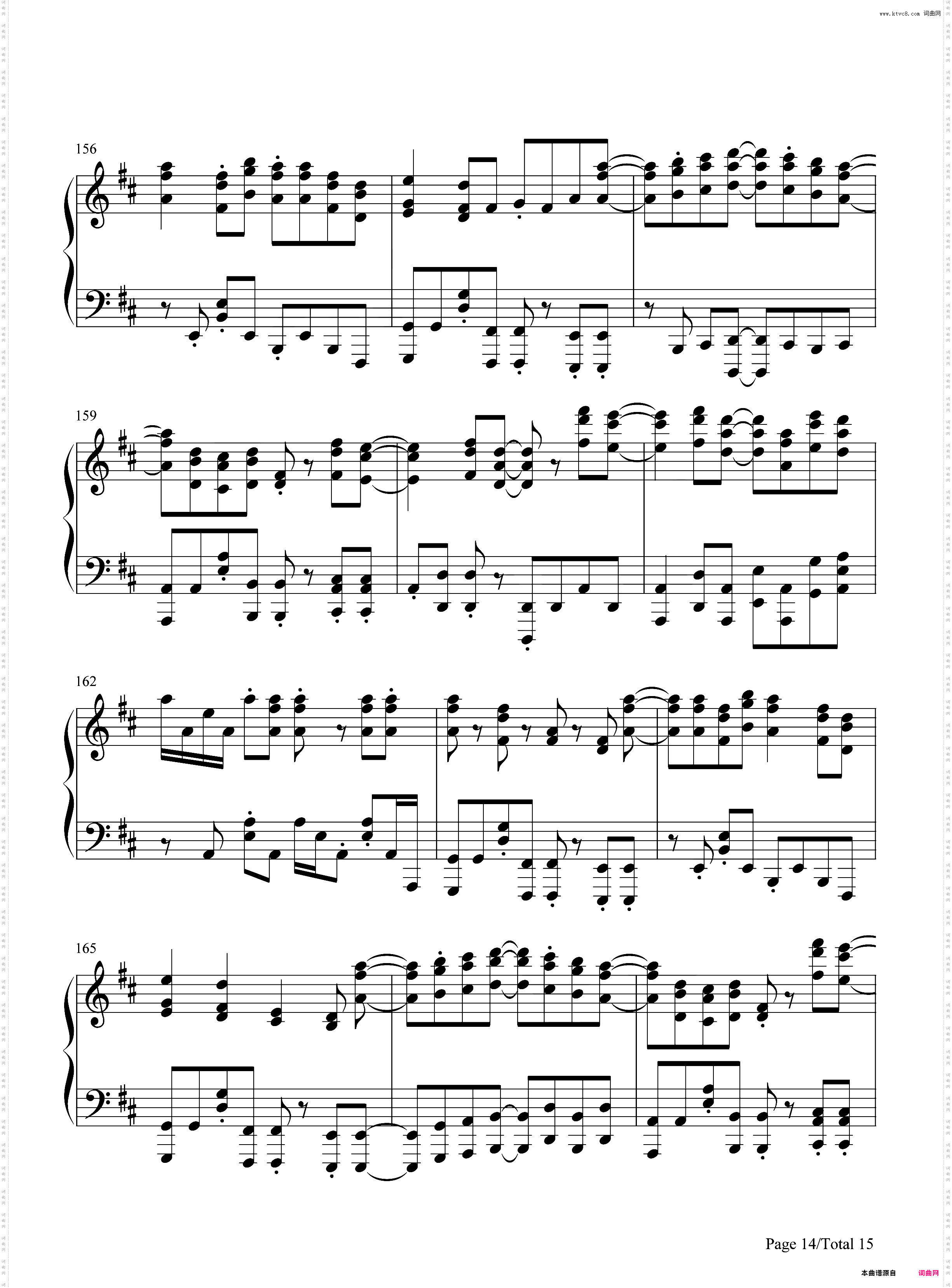 SOUVENIR-间谍过家家OP