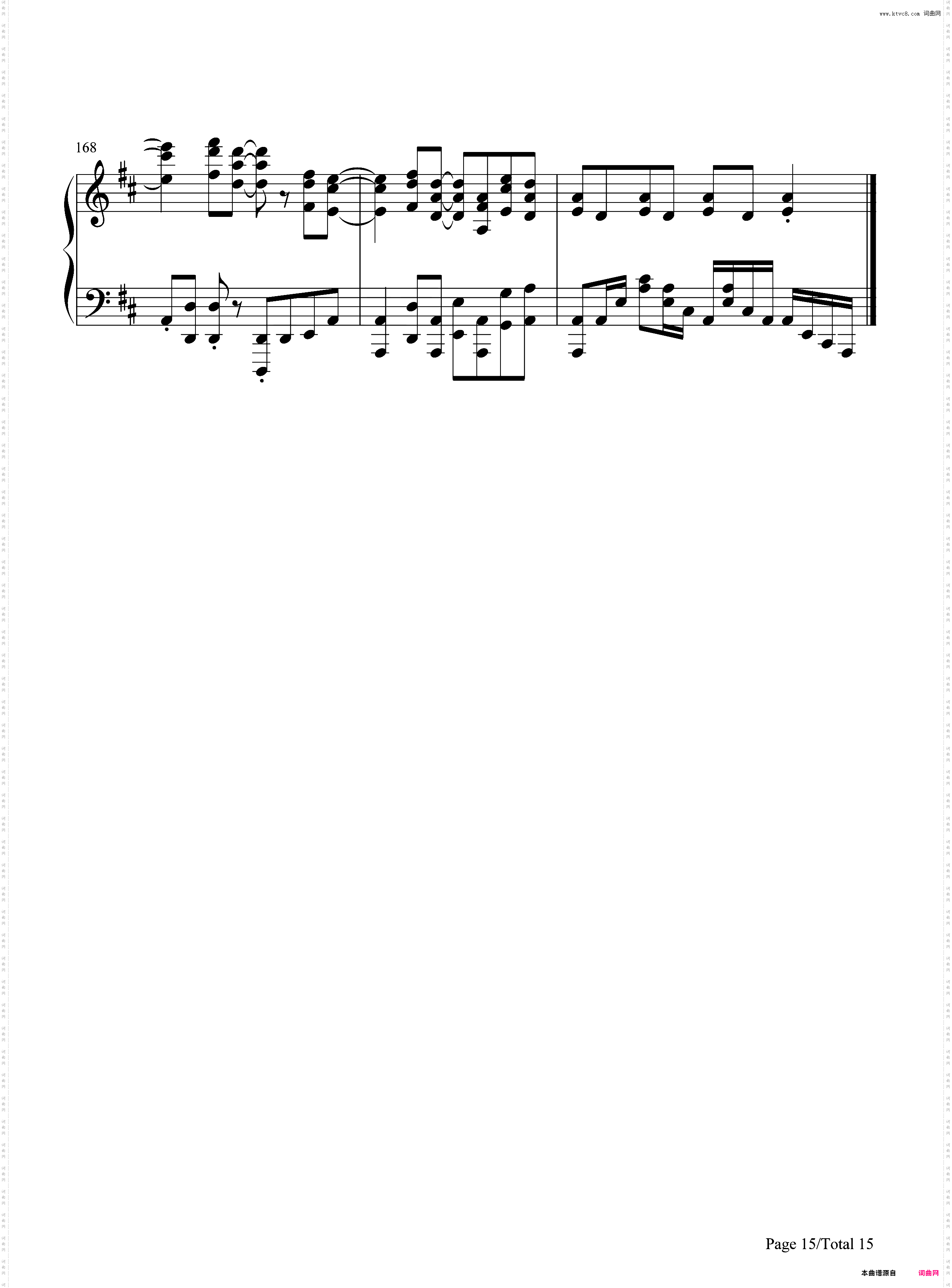 SOUVENIR-间谍过家家OP