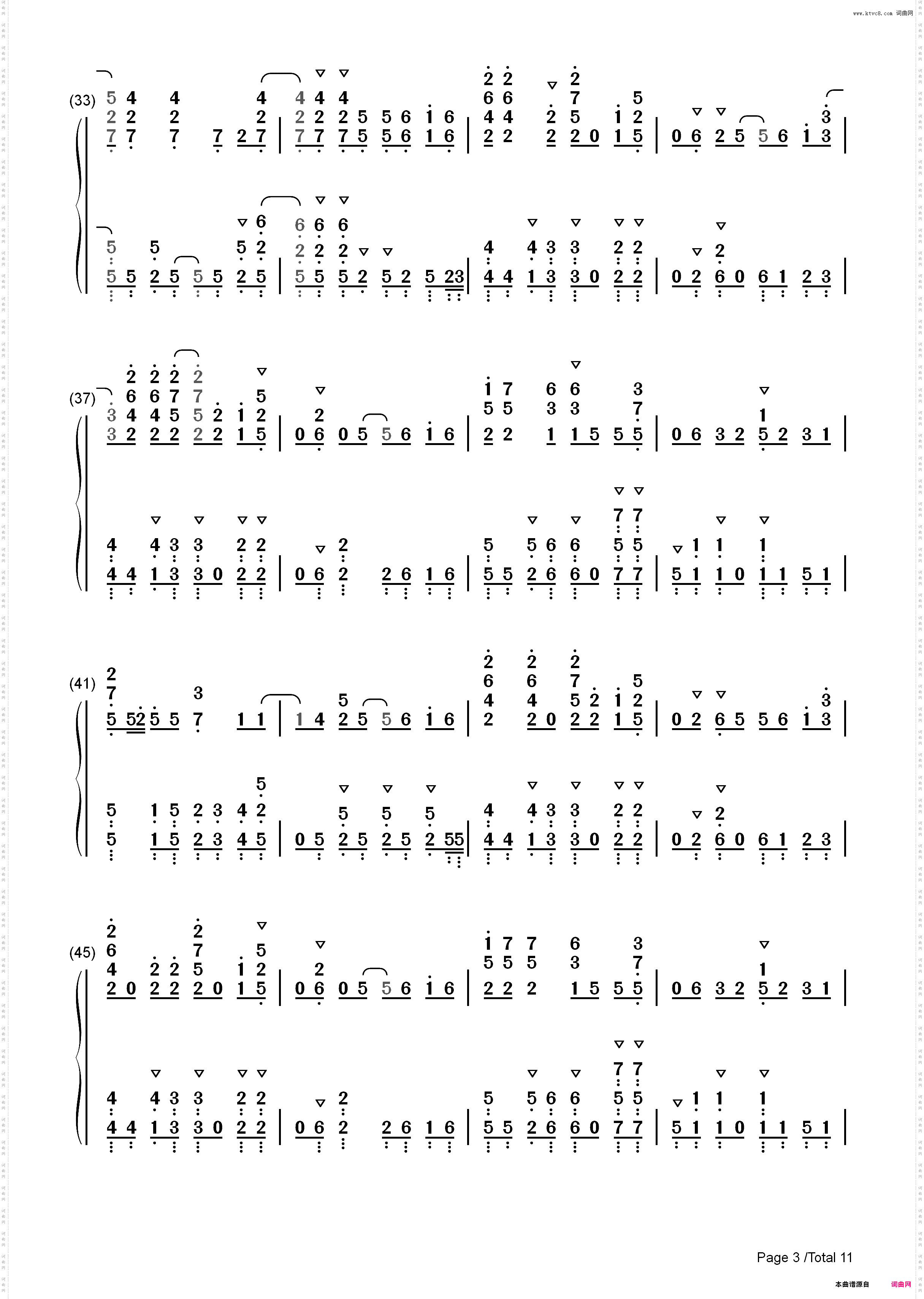 SOUVENIR-间谍过家家OP