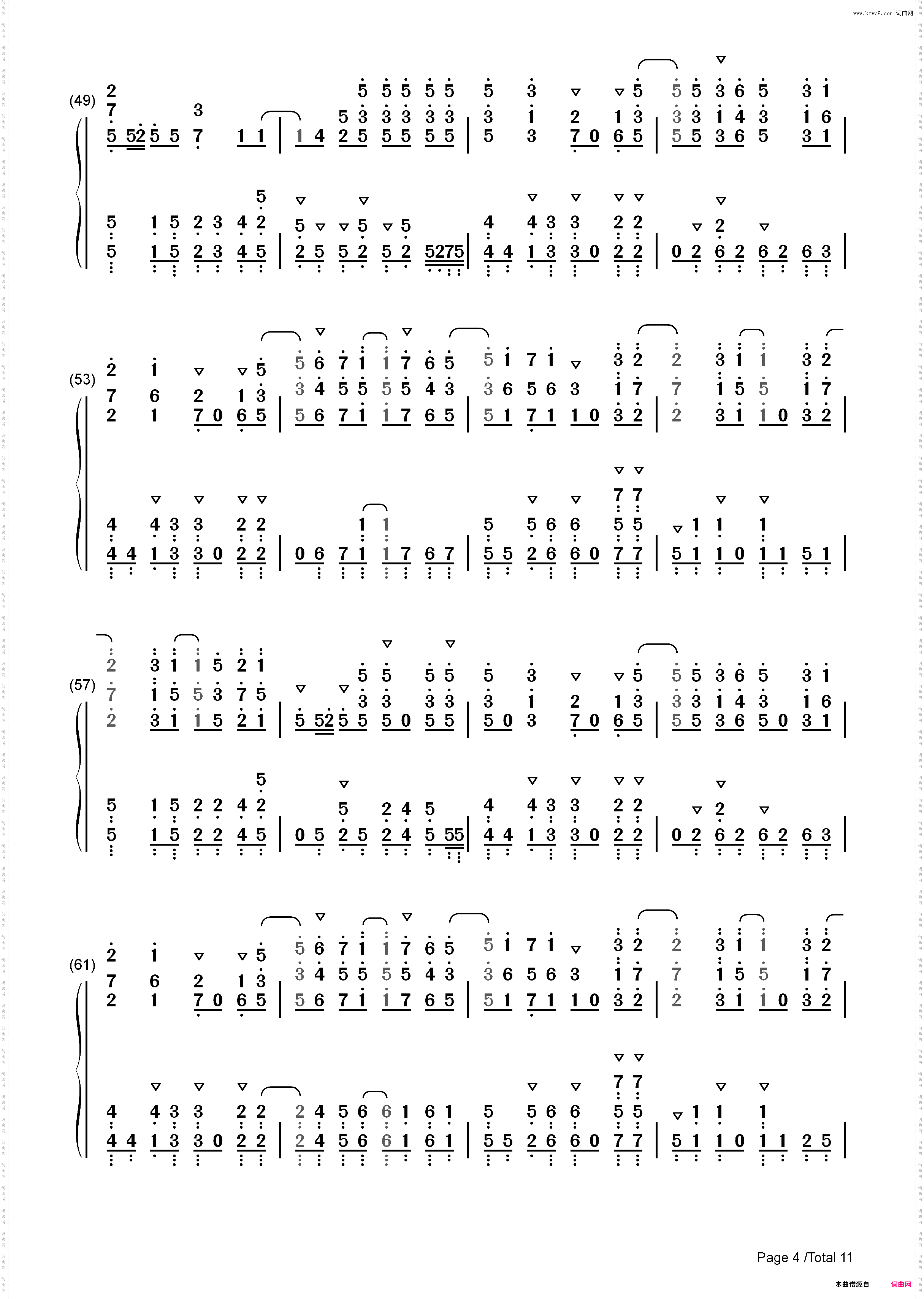 SOUVENIR-间谍过家家OP