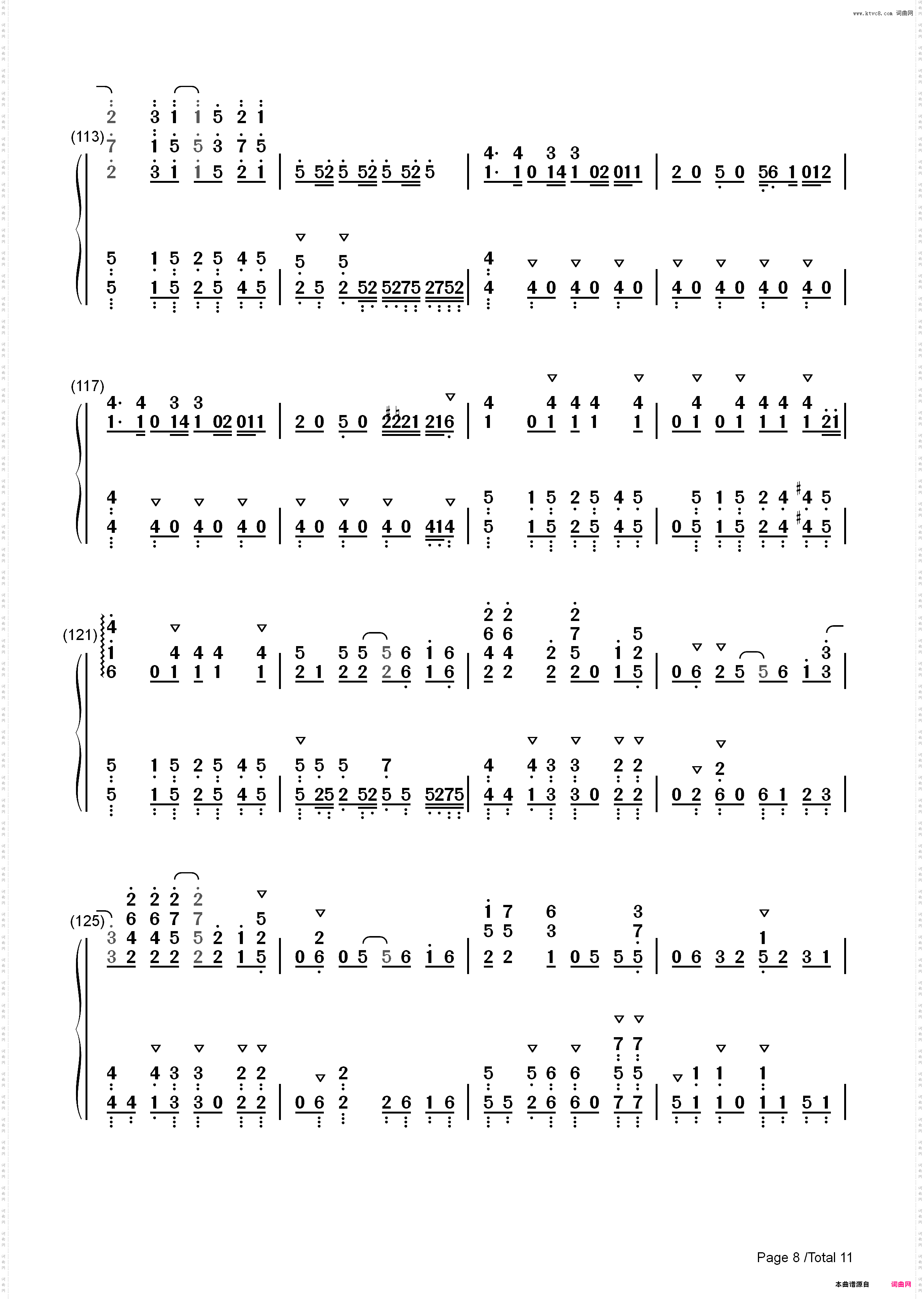 SOUVENIR-间谍过家家OP