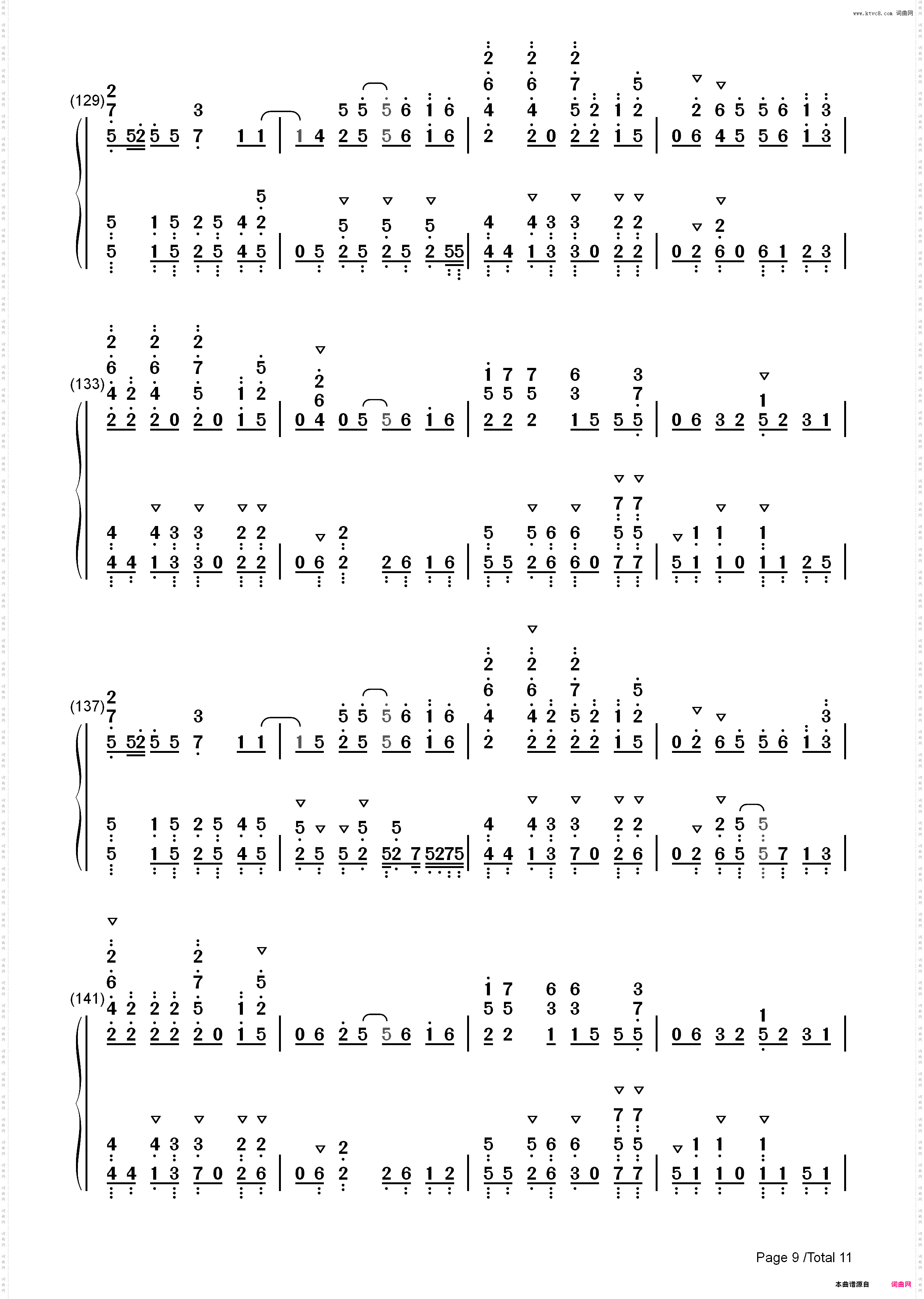 SOUVENIR-间谍过家家OP