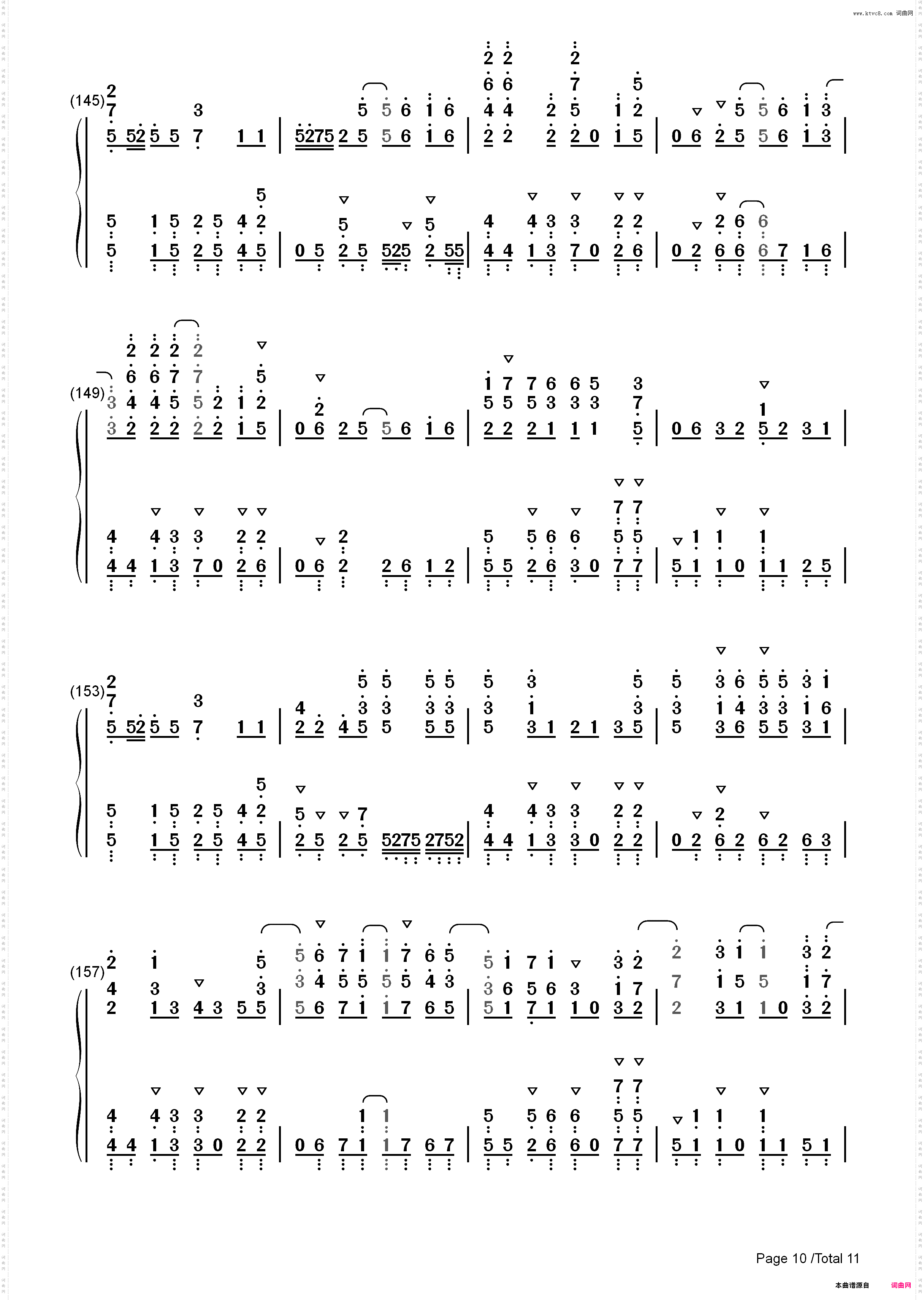 SOUVENIR-间谍过家家OP