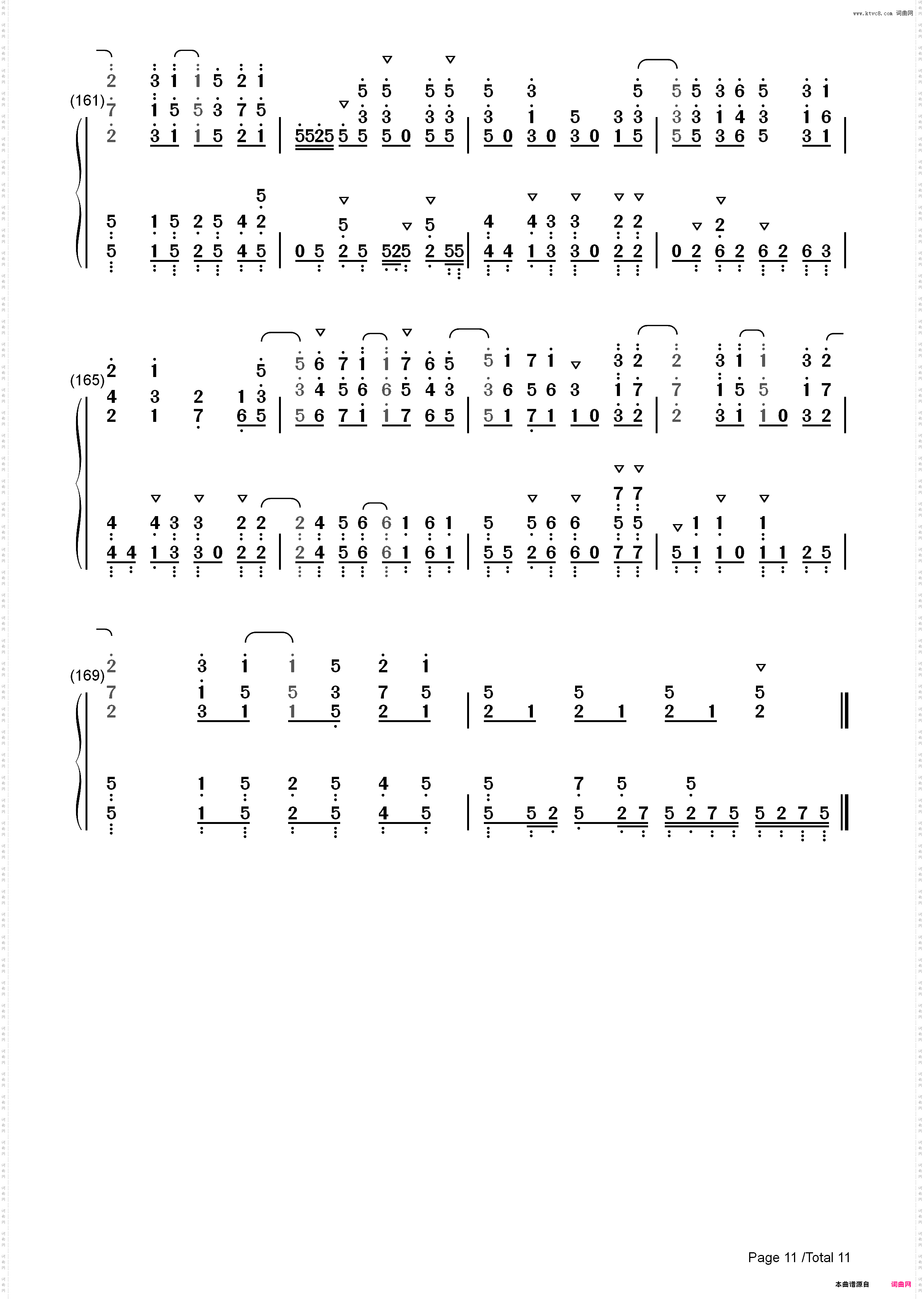 SOUVENIR-间谍过家家OP