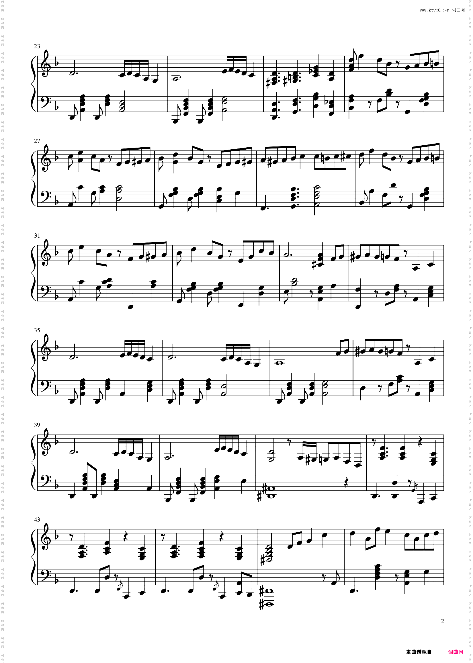 Take Five - Dave Brubeck