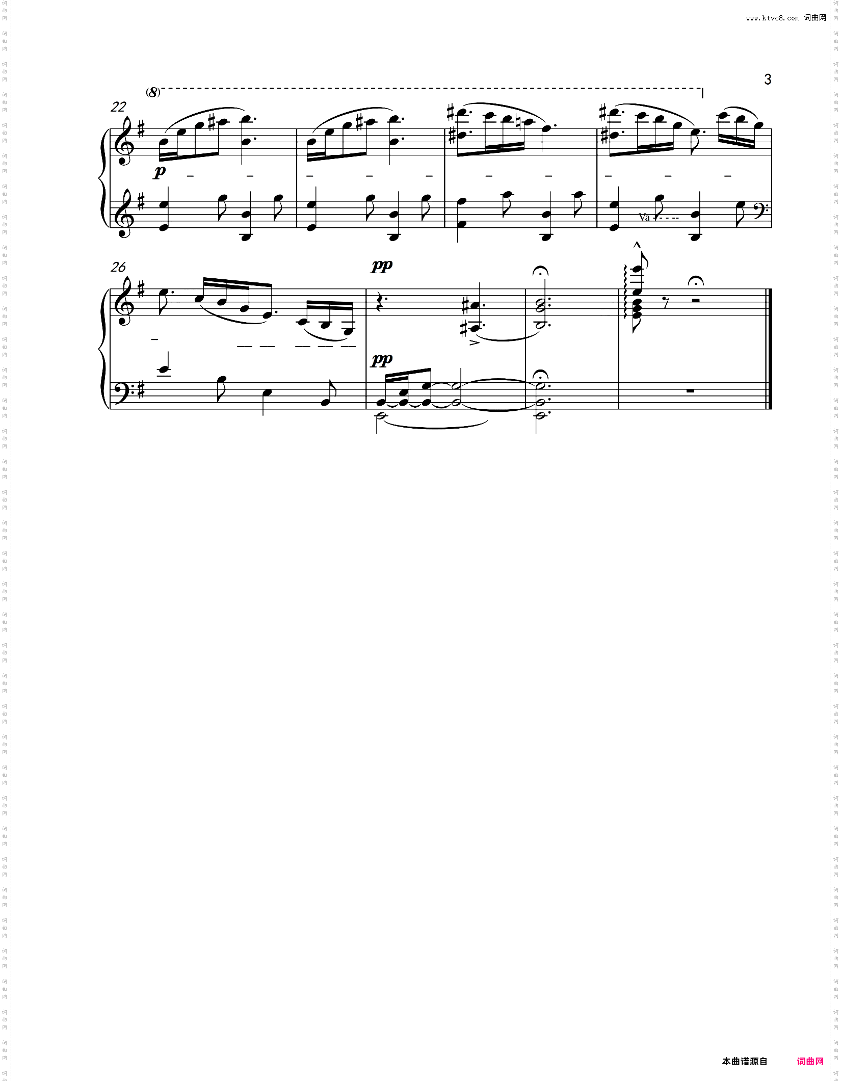Dream theme 谜样女友 X_钢琴独奏】