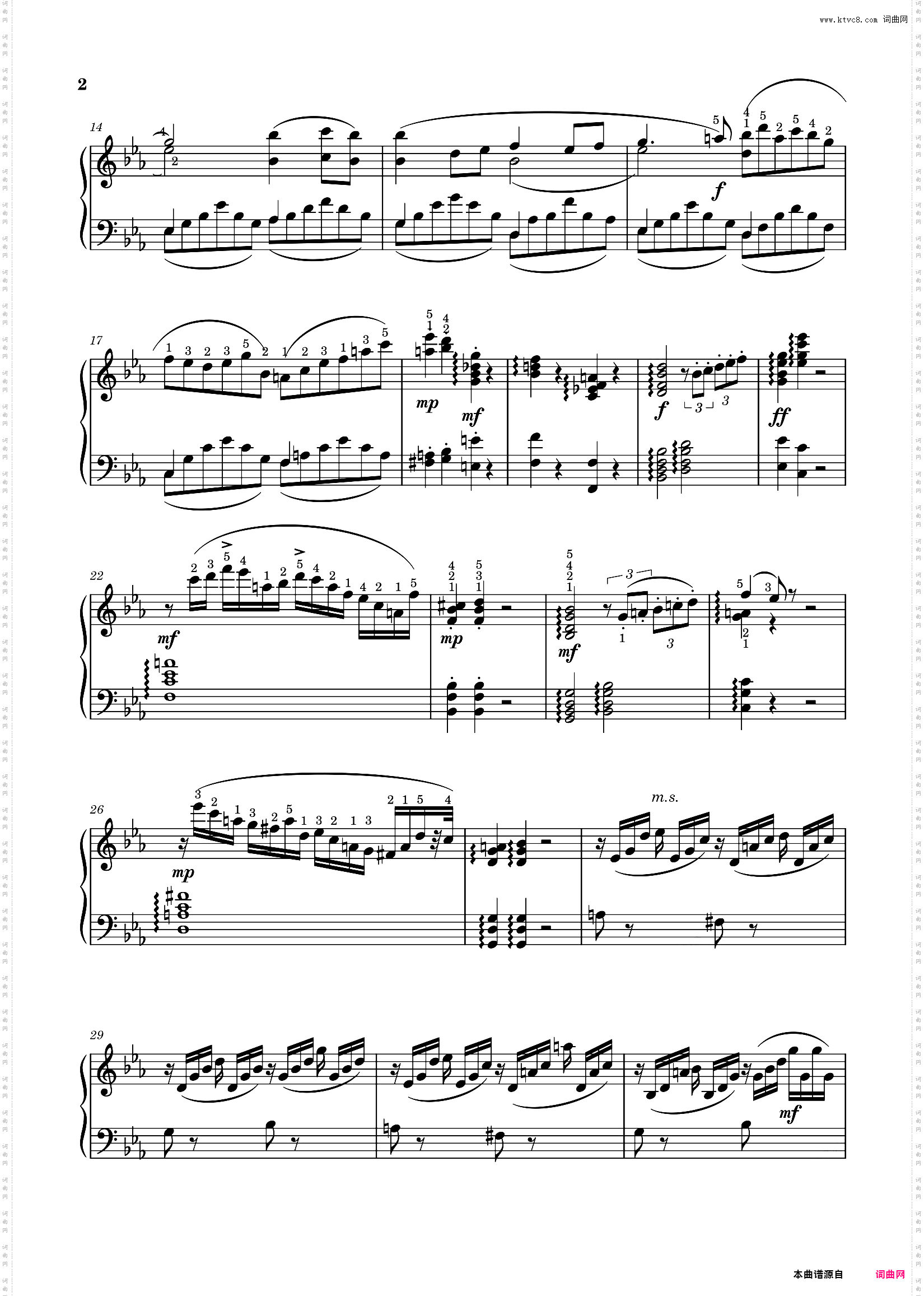 降E大调夜曲
