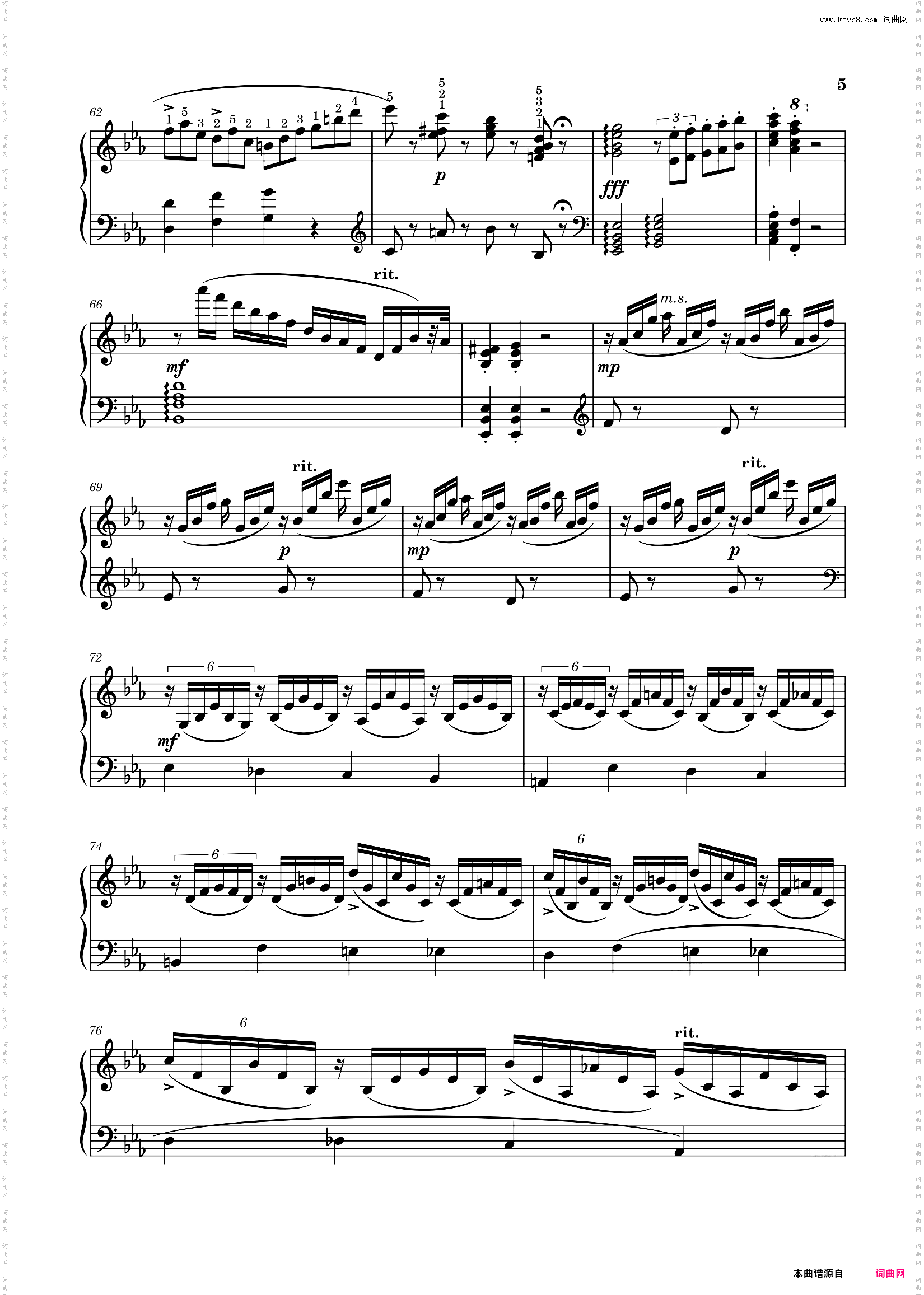 降E大调夜曲