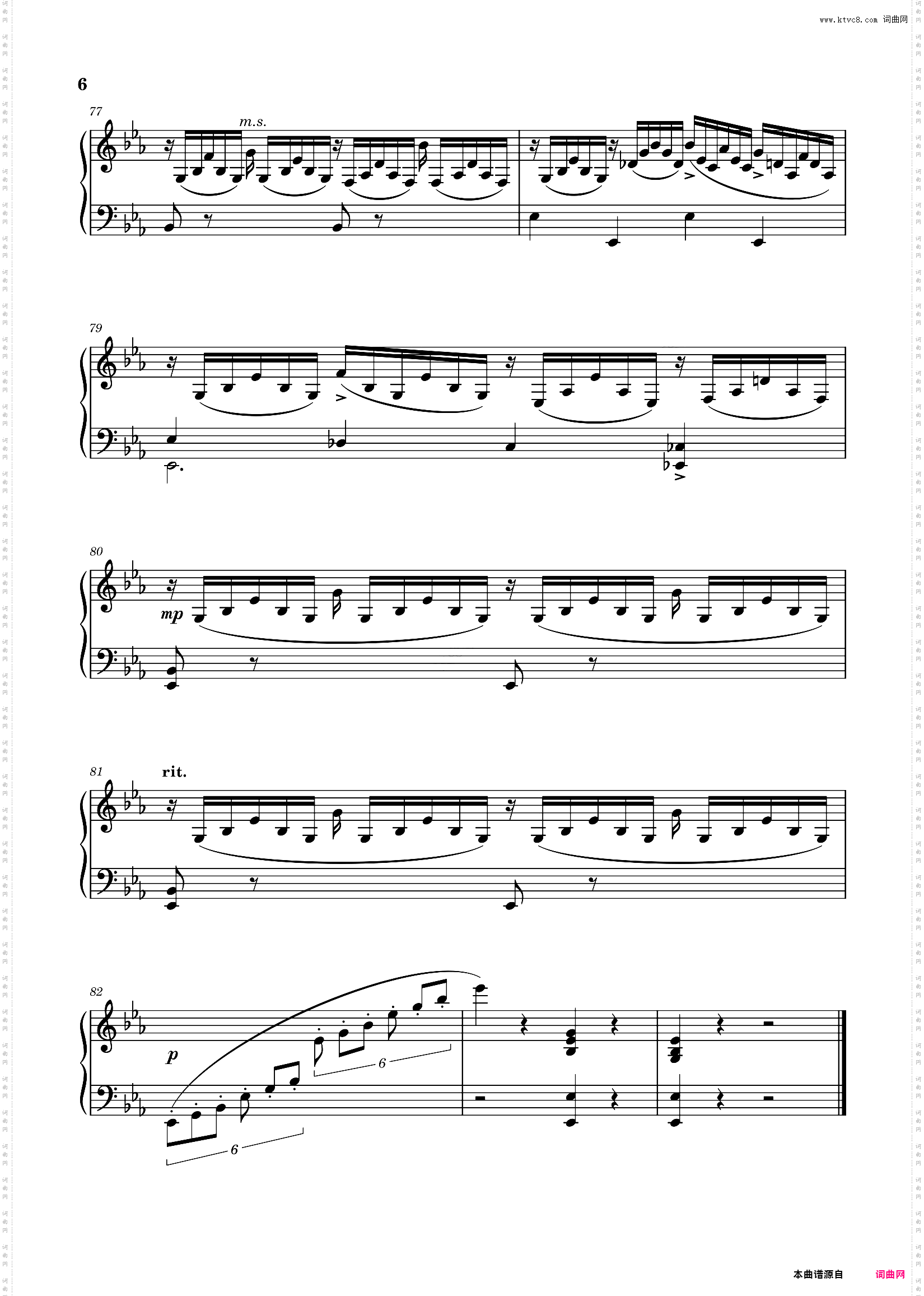降E大调夜曲