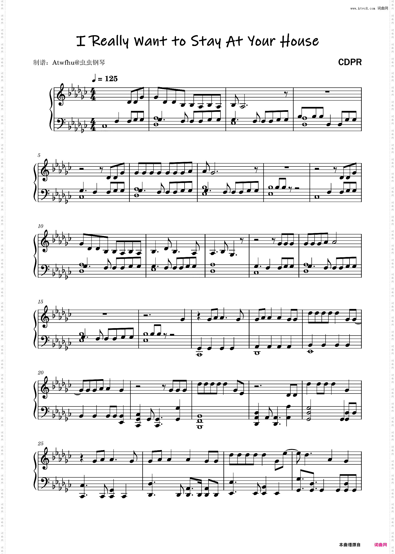 I Really Want to Stay At Your House