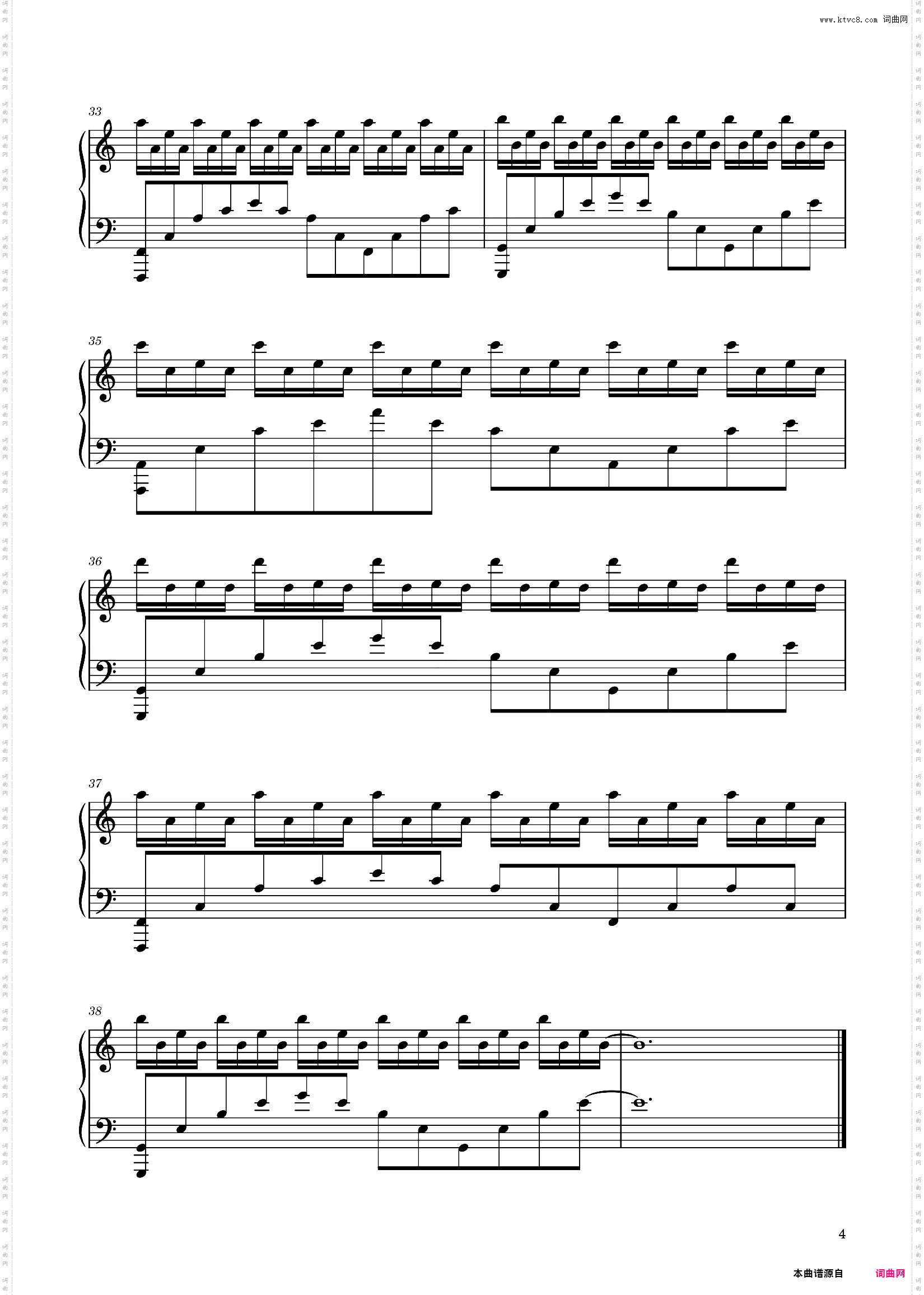 Cornfield Chase-C调《星际穿越》Hans Zimmer