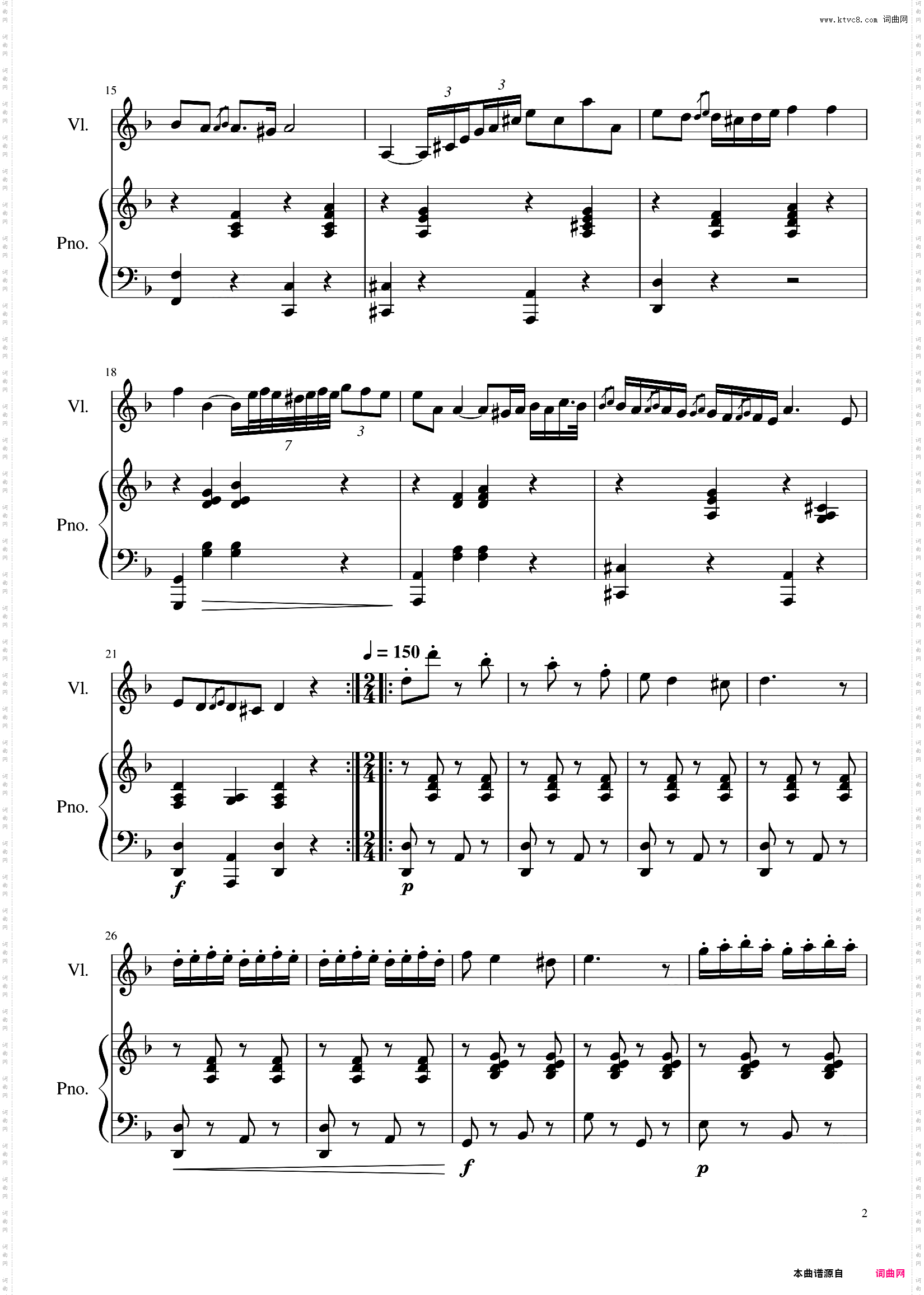 Czardas