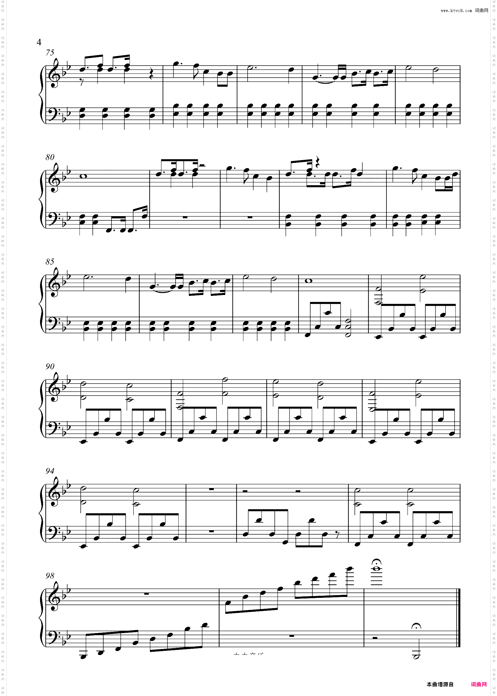 【钢琴】《暮光之城》插曲「A Thousand Years」 我用尽生命中的每一天，只为等你出现