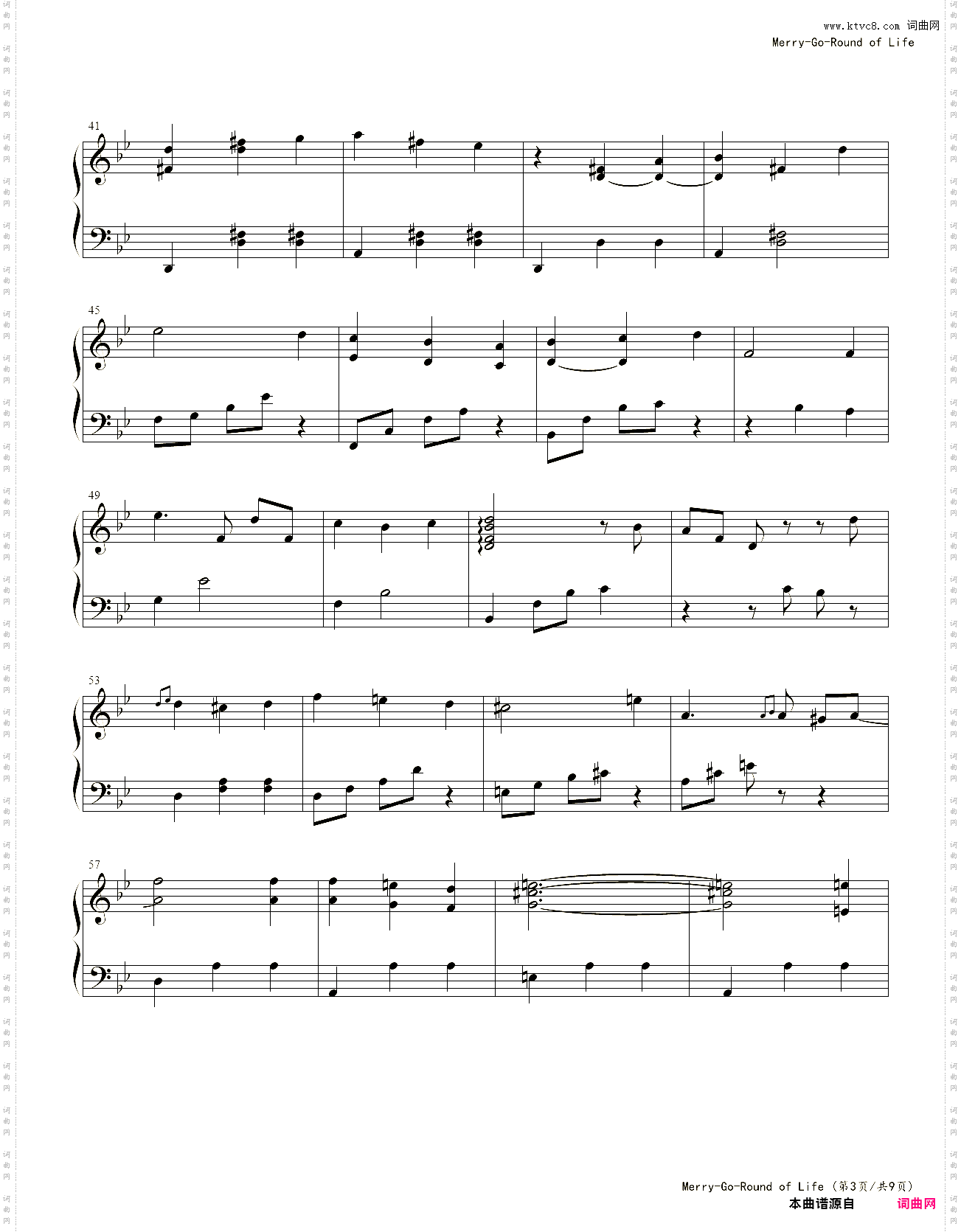 哈尔的移动城堡 主题曲 Merry-Go-Round of Life 人生的旋转木马