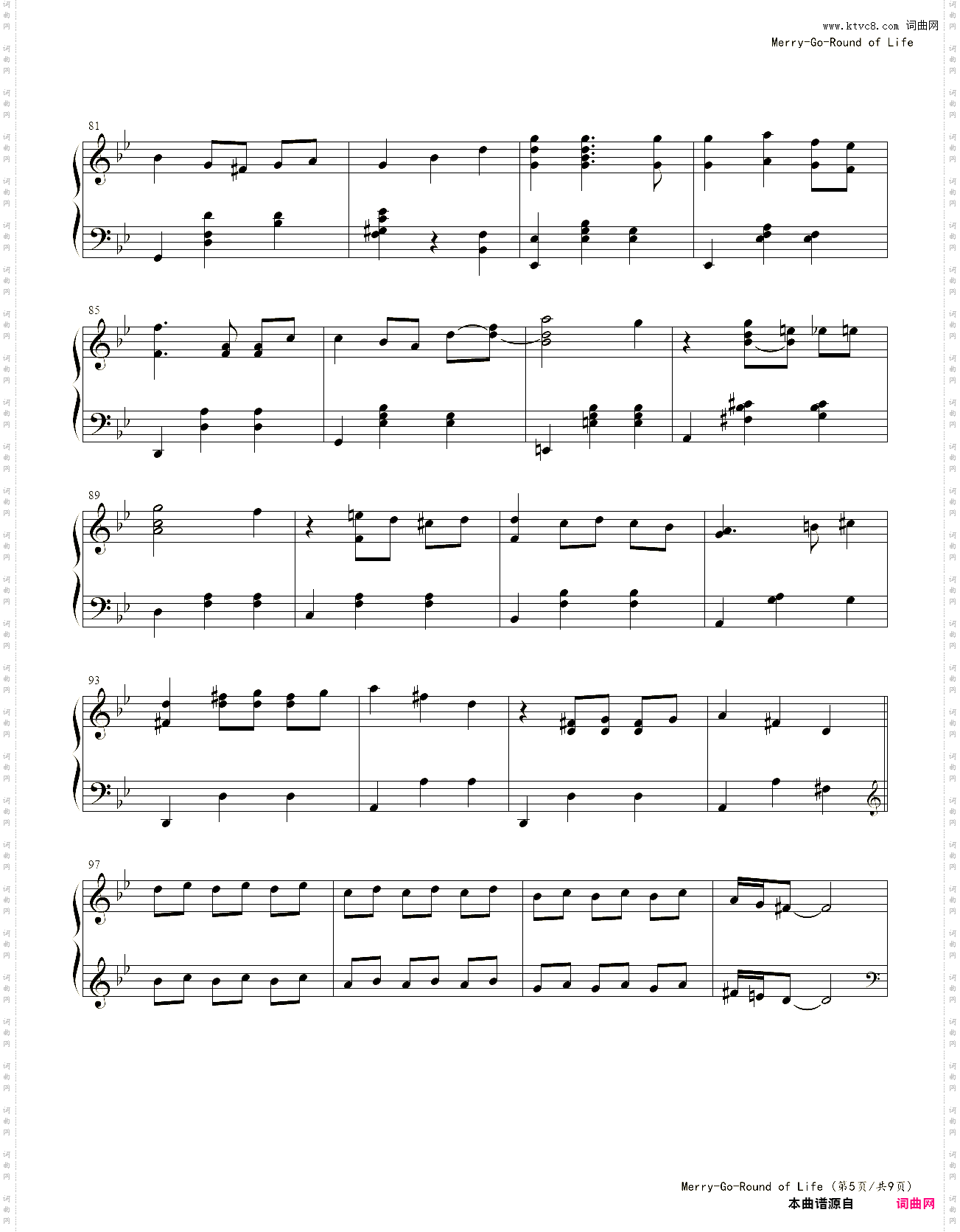 哈尔的移动城堡 主题曲 Merry-Go-Round of Life 人生的旋转木马