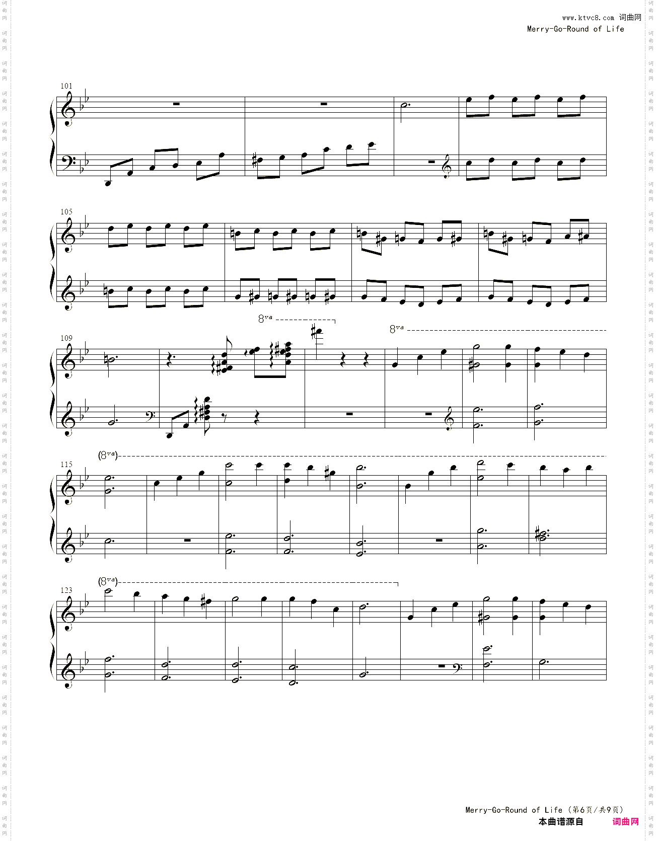 哈尔的移动城堡 主题曲 Merry-Go-Round of Life 人生的旋转木马
