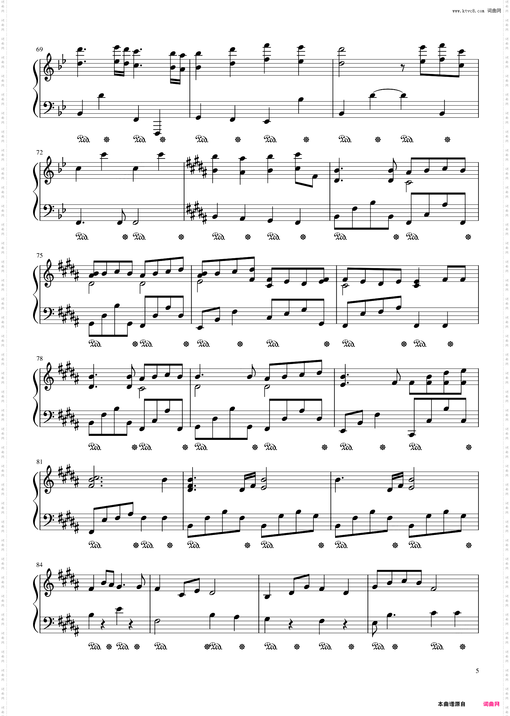 我们一起远航_精编原调