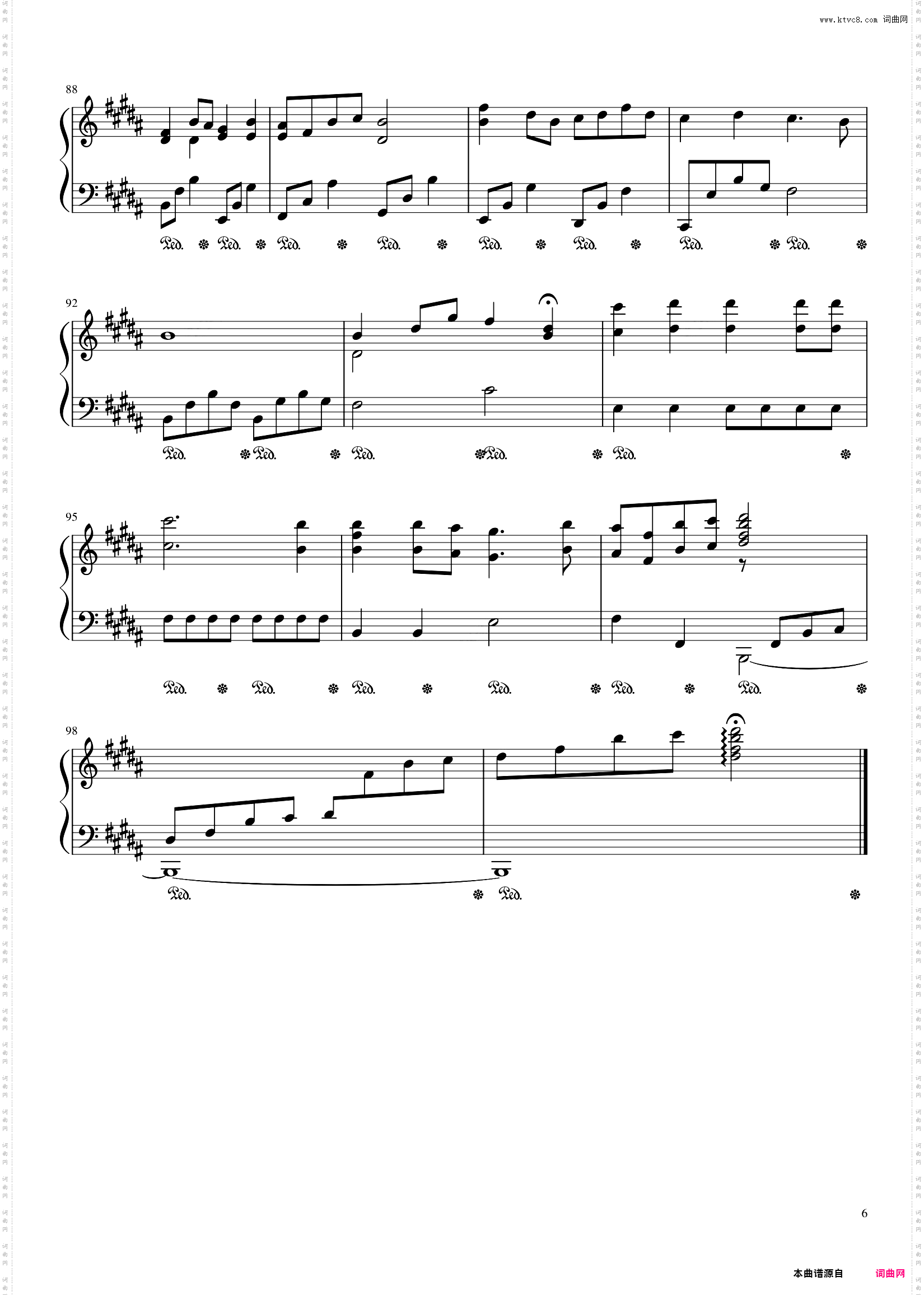 我们一起远航_精编原调