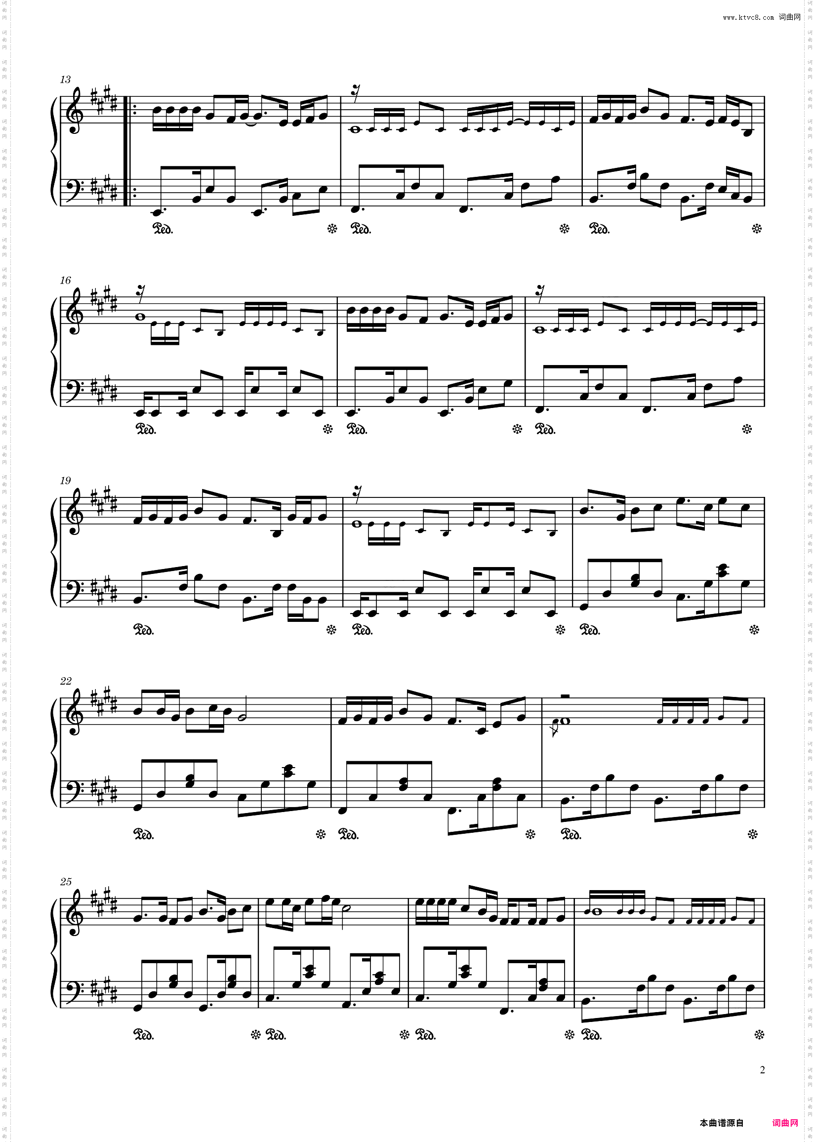 恋曲1990 原调还原版