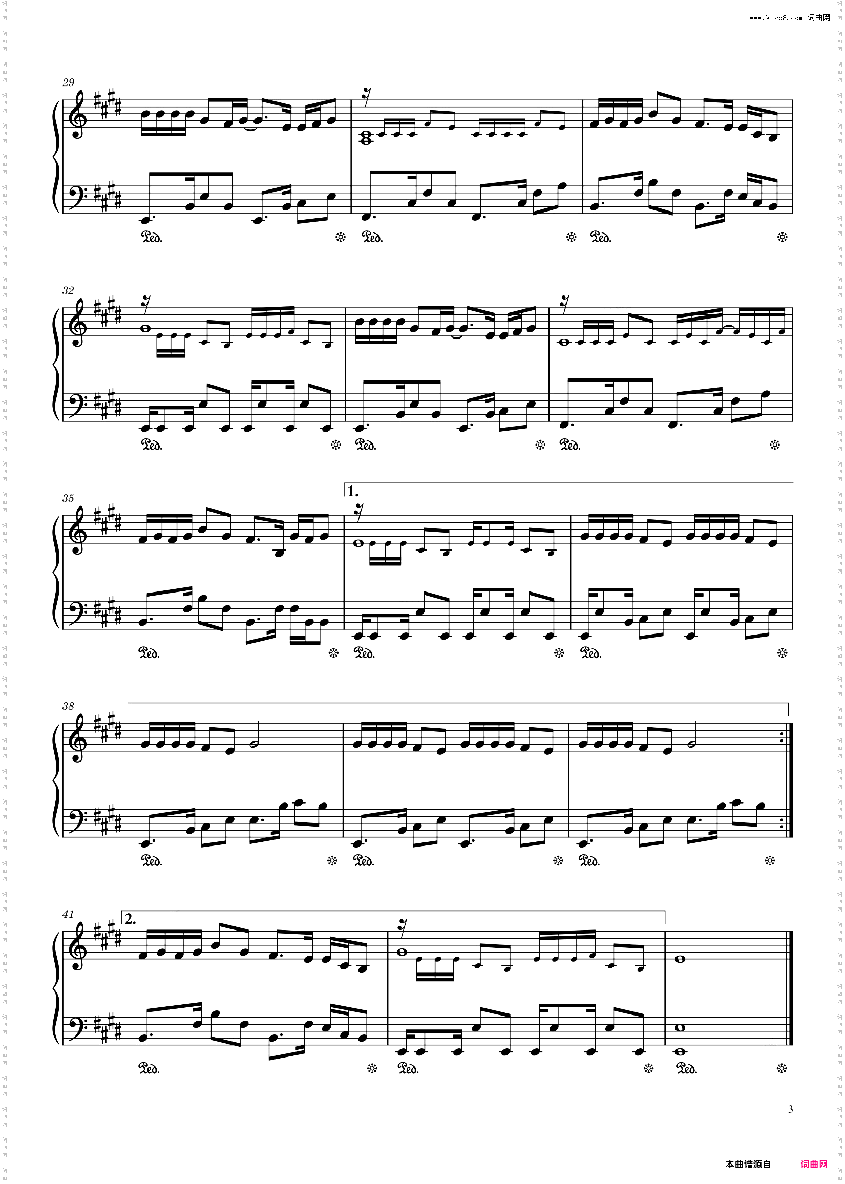 恋曲1990 原调还原版