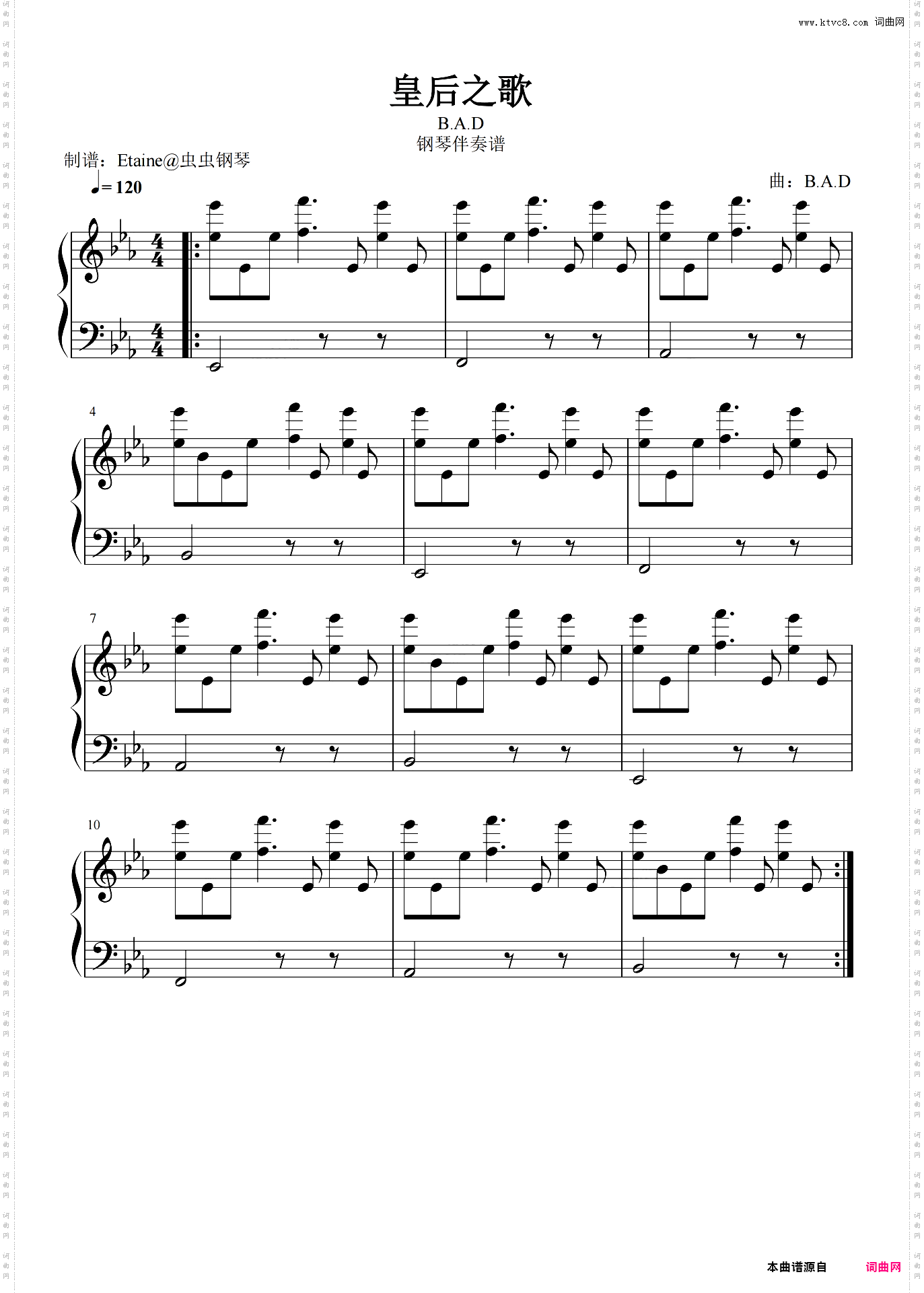 B·A·D 皇后之歌 英文原曲 Watershed - Indigo Girl 钢琴伴奏谱