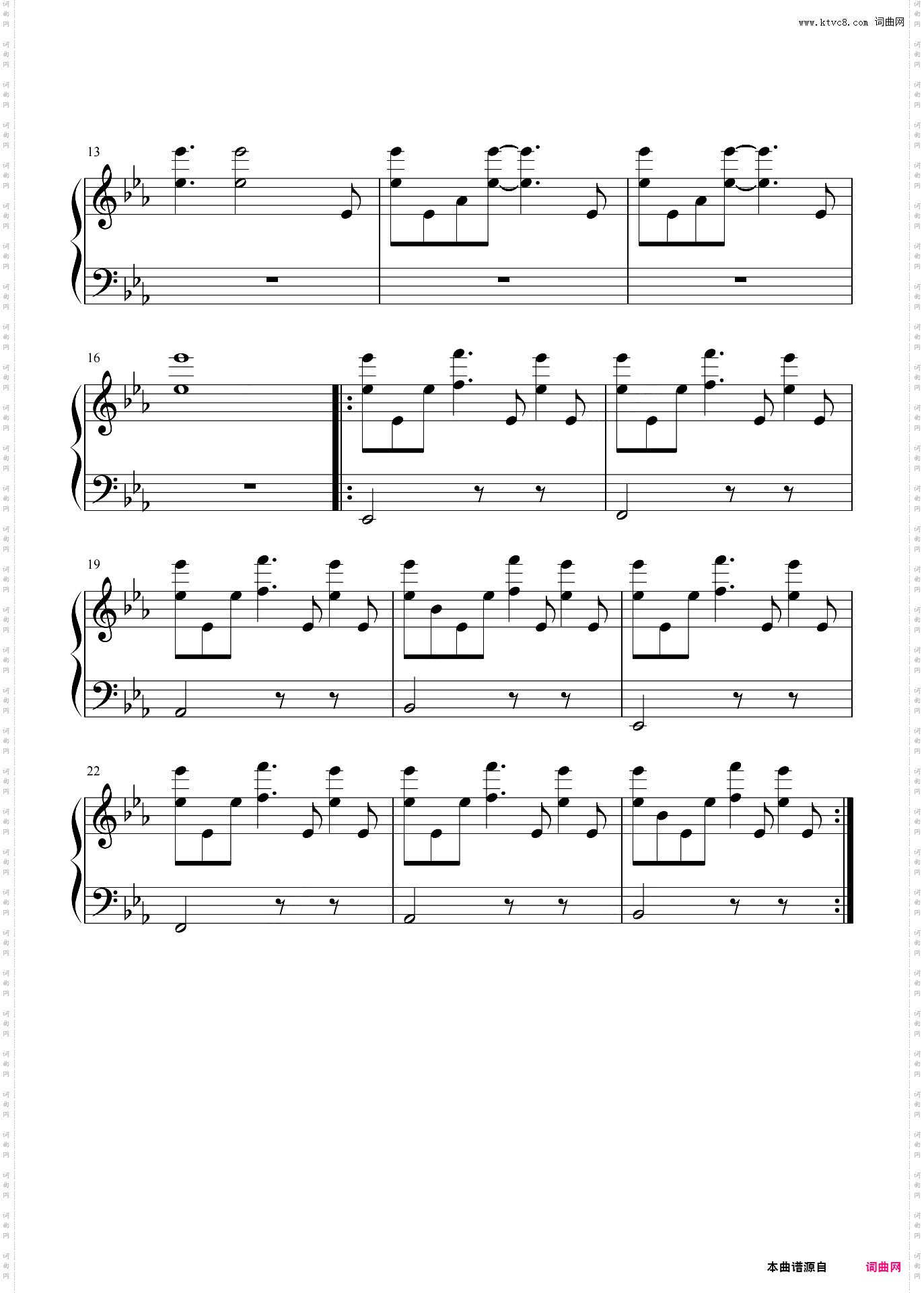 B·A·D 皇后之歌 英文原曲 Watershed - Indigo Girl 钢琴伴奏谱