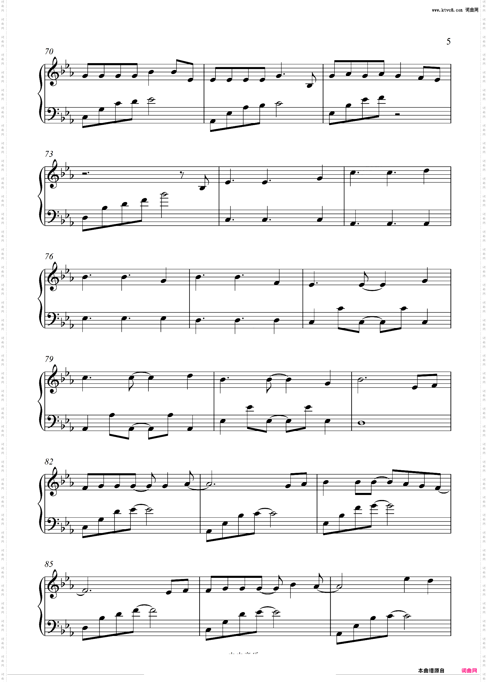 Stay With Me_鬼怪OST 原调