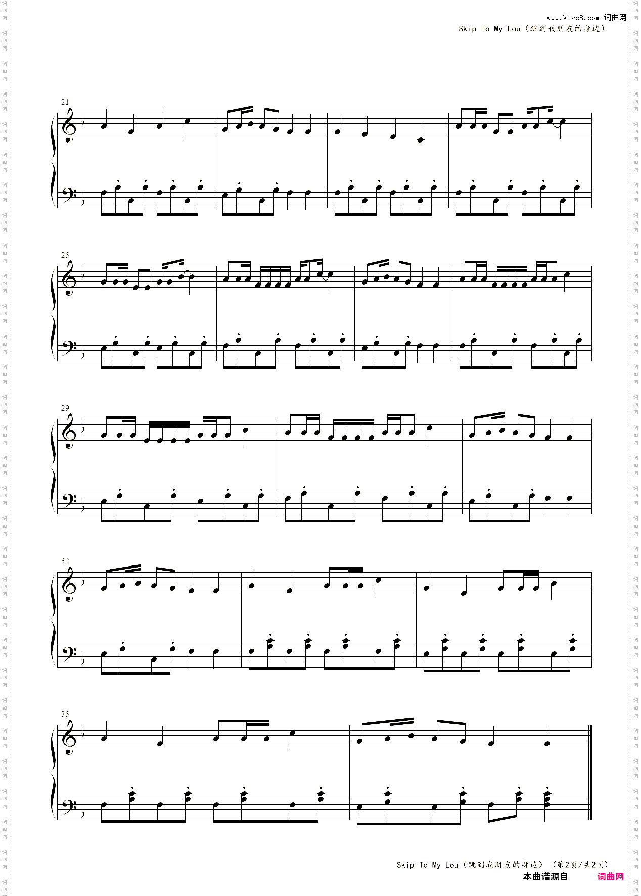 Skip To My Lou跳到我朋友的身边_Disney