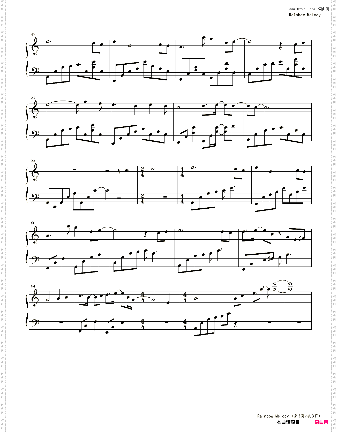 Rainbow Melody