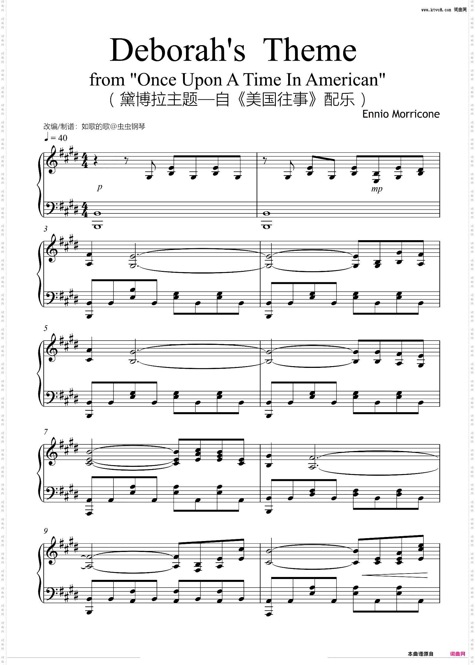 Deborah's Theme黛博拉主题自《美国往事》Once Upon A Time In American
